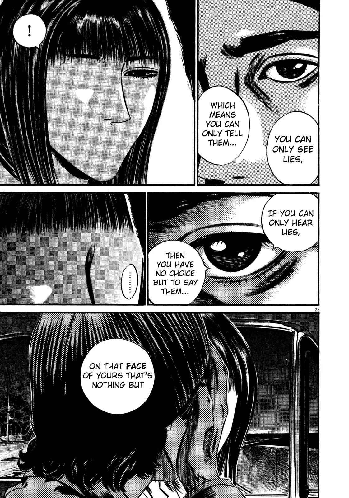 Homunculus Vol.14 Chapter 1 page 27 - Vol.14 Chapter 1