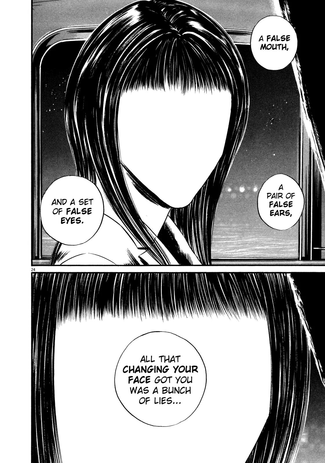 Homunculus Vol.14 Chapter 1 page 28 - Vol.14 Chapter 1