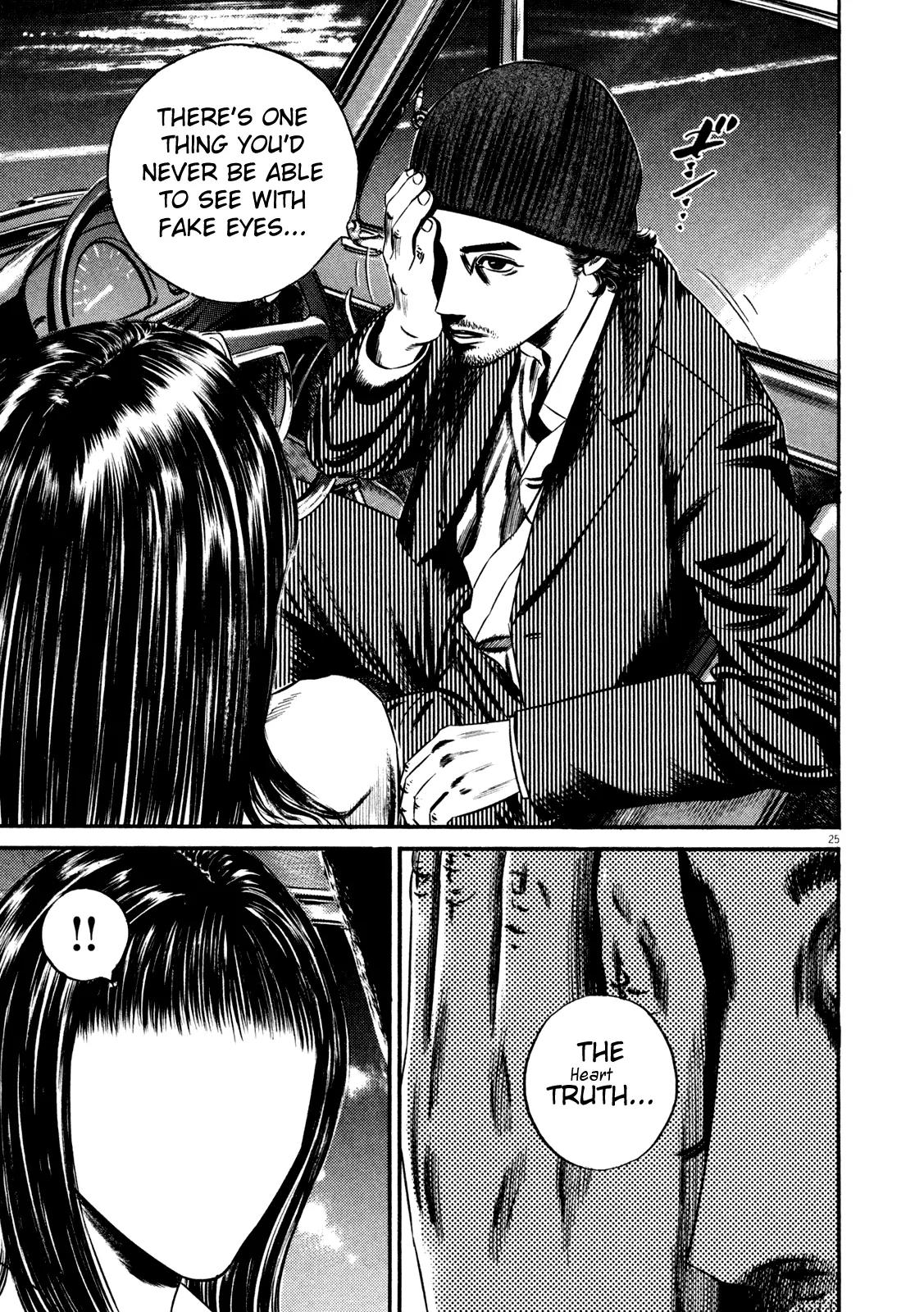 Homunculus Vol.14 Chapter 1 page 29 - Vol.14 Chapter 1