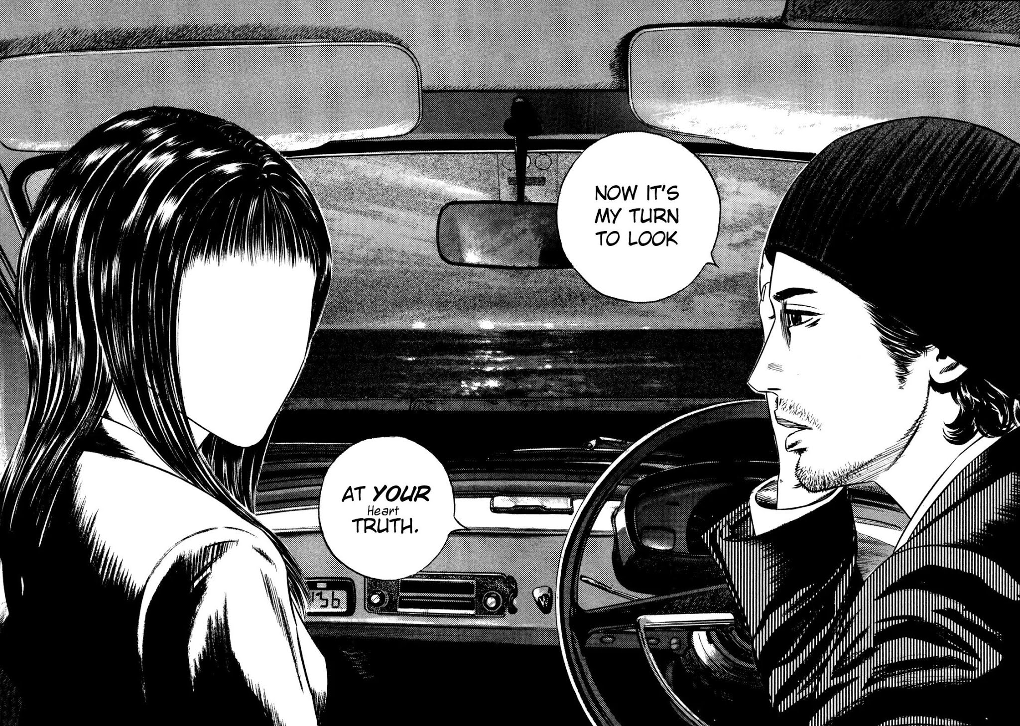 Homunculus Vol.14 Chapter 1 page 30 - Vol.14 Chapter 1