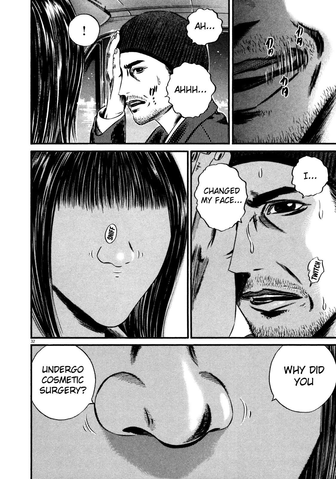 Homunculus Vol.14 Chapter 1 page 35 - Vol.14 Chapter 1