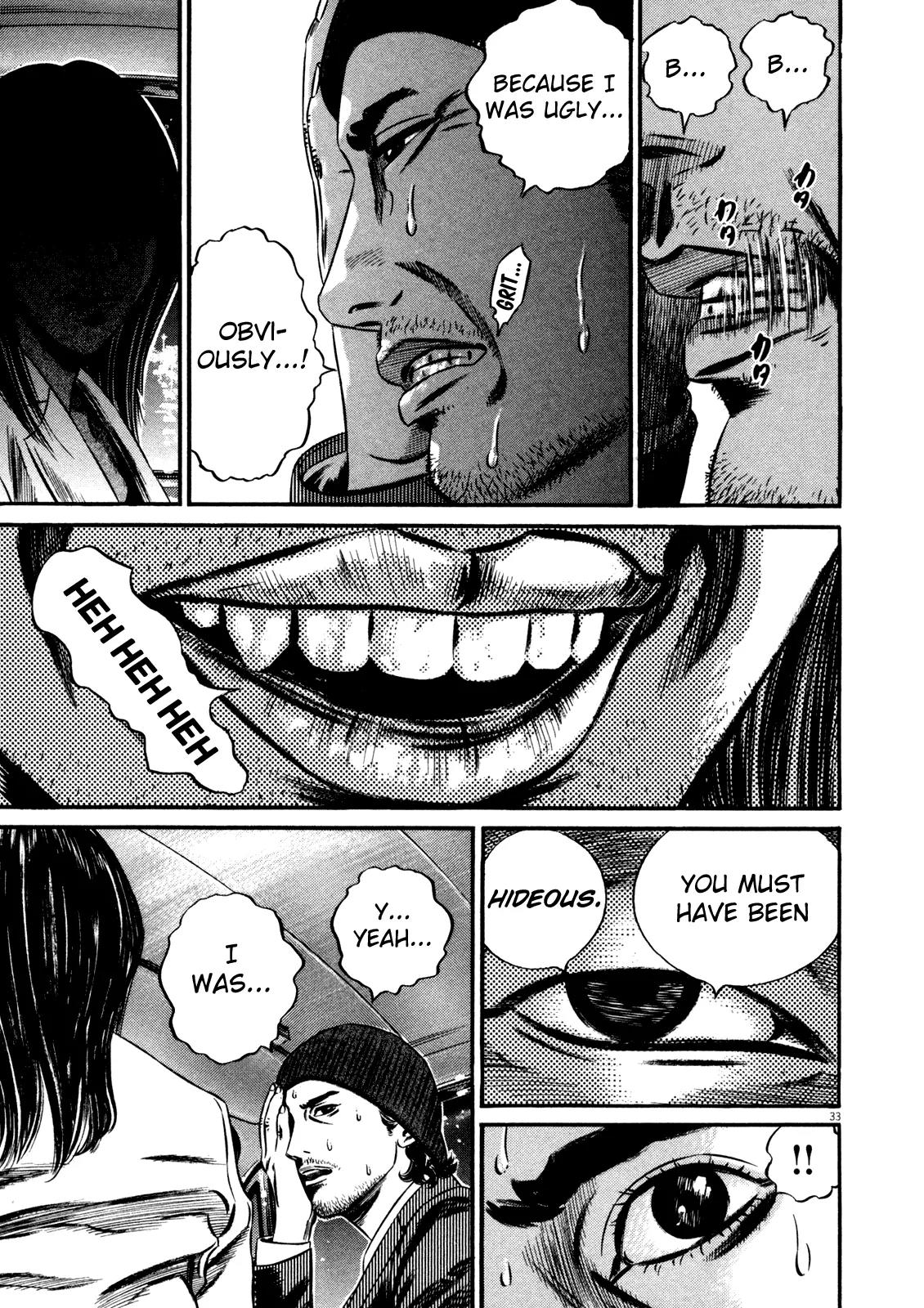Homunculus Vol.14 Chapter 1 page 36 - Vol.14 Chapter 1