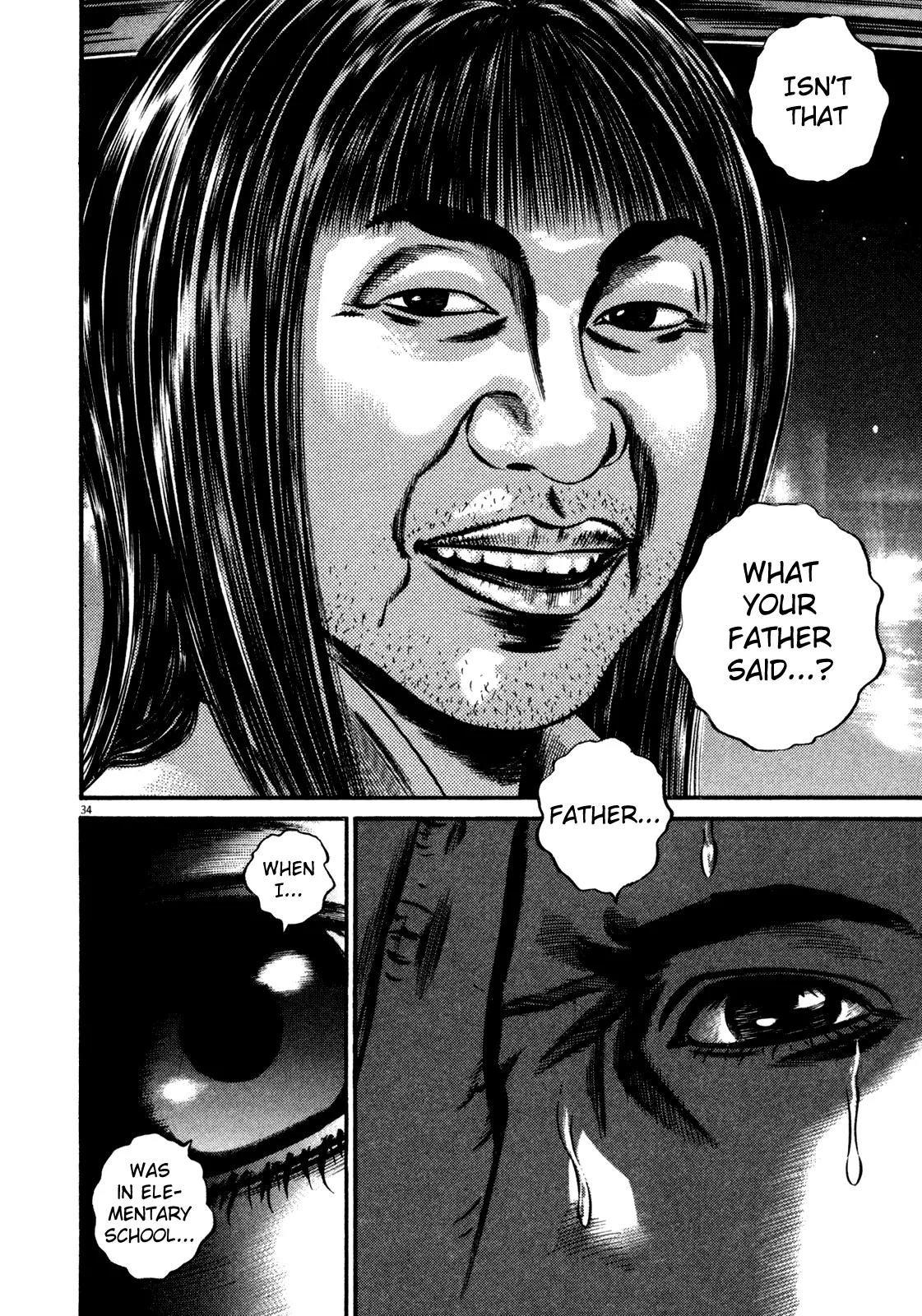 Homunculus Vol.14 Chapter 1 page 37 - Vol.14 Chapter 1
