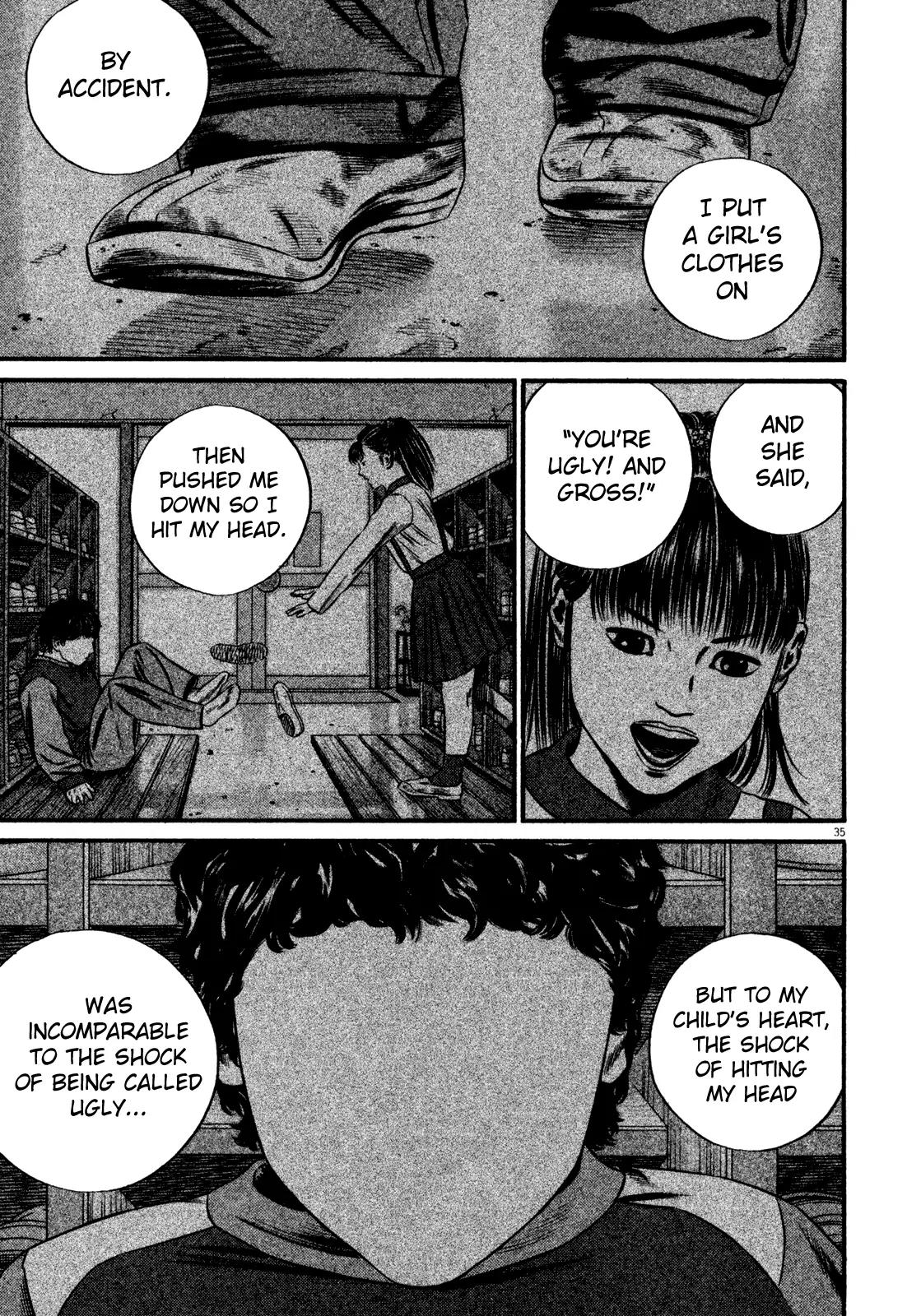 Homunculus Vol.14 Chapter 1 page 38 - Vol.14 Chapter 1
