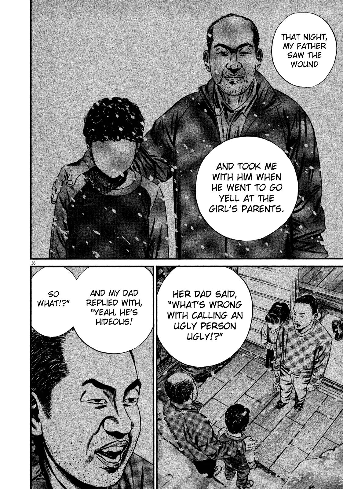 Homunculus Vol.14 Chapter 1 page 39 - Vol.14 Chapter 1