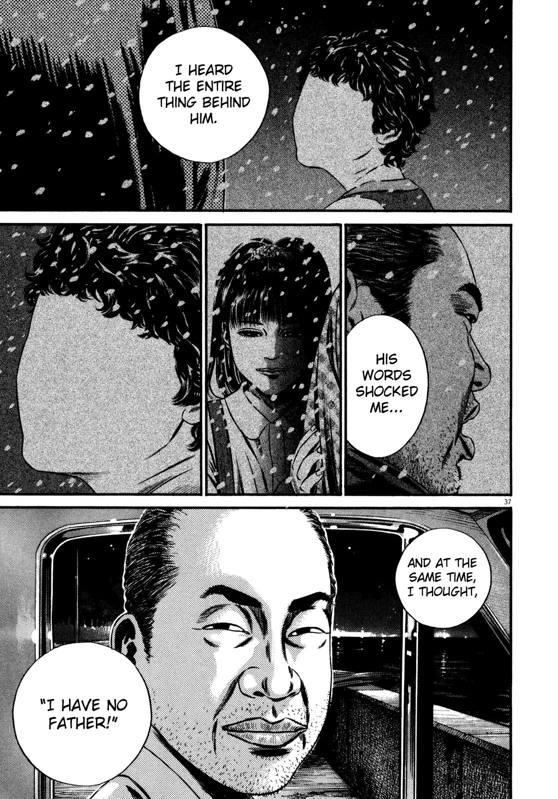 Homunculus Vol.14 Chapter 1 page 40 - Vol.14 Chapter 1