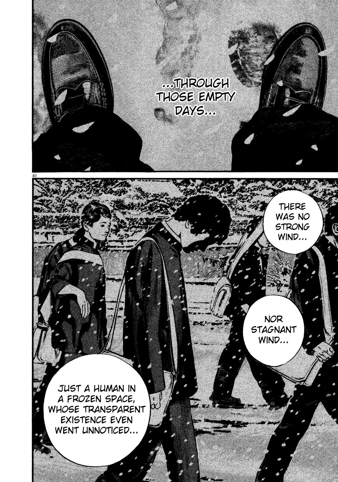 Homunculus Vol.14 Chapter 1 page 43 - Vol.14 Chapter 1