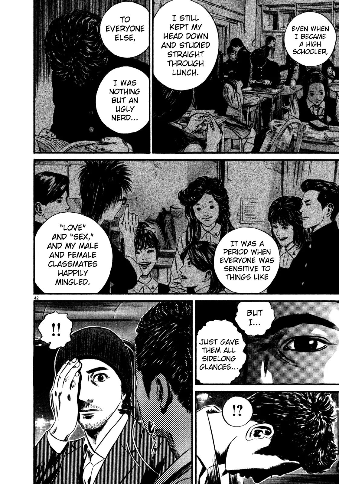 Homunculus Vol.14 Chapter 1 page 45 - Vol.14 Chapter 1