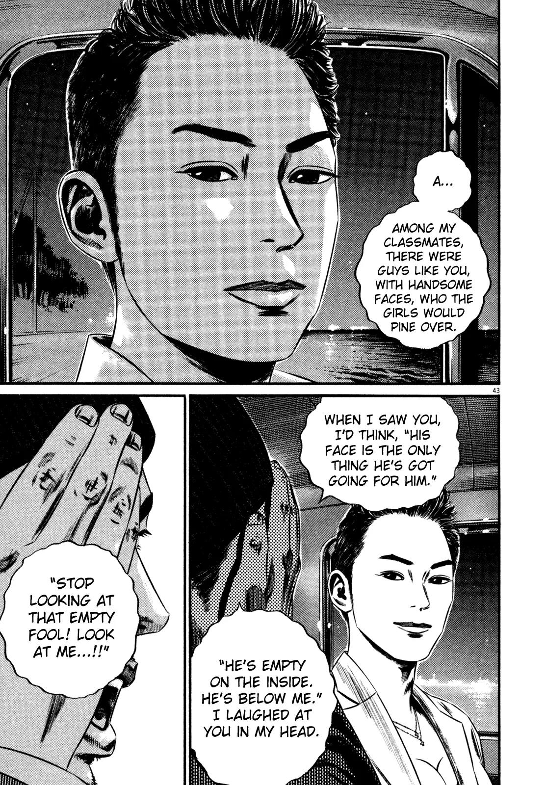 Homunculus Vol.14 Chapter 1 page 46 - Vol.14 Chapter 1