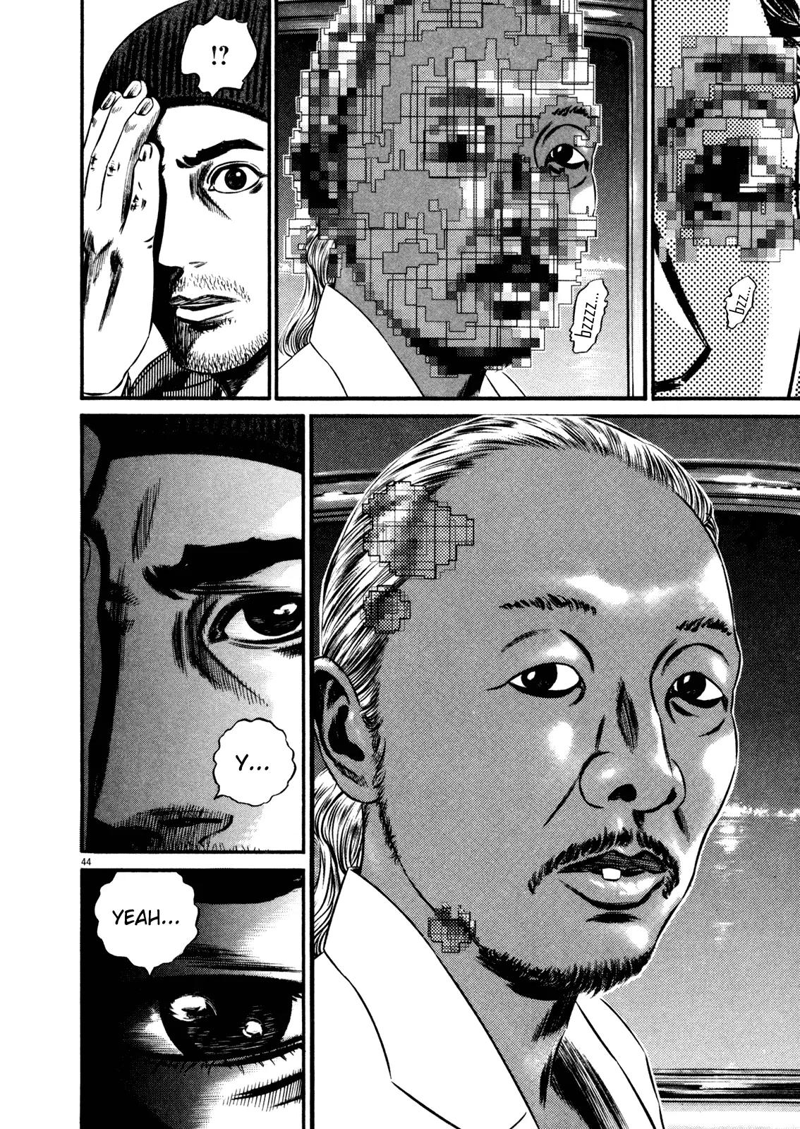 Homunculus Vol.14 Chapter 1 page 47 - Vol.14 Chapter 1