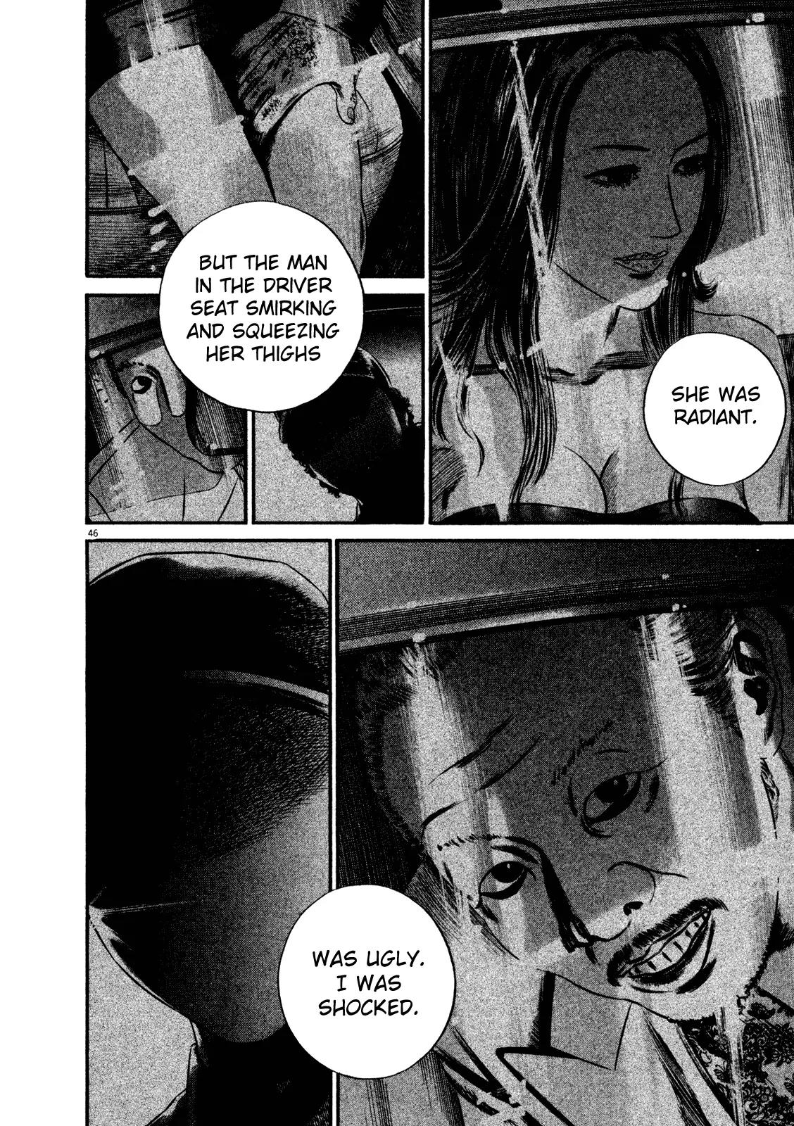 Homunculus Vol.14 Chapter 1 page 49 - Vol.14 Chapter 1