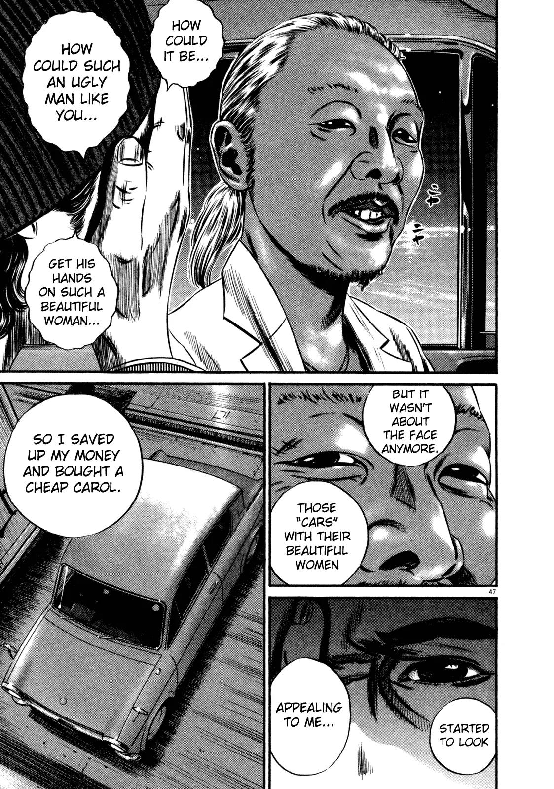 Homunculus Vol.14 Chapter 1 page 50 - Vol.14 Chapter 1