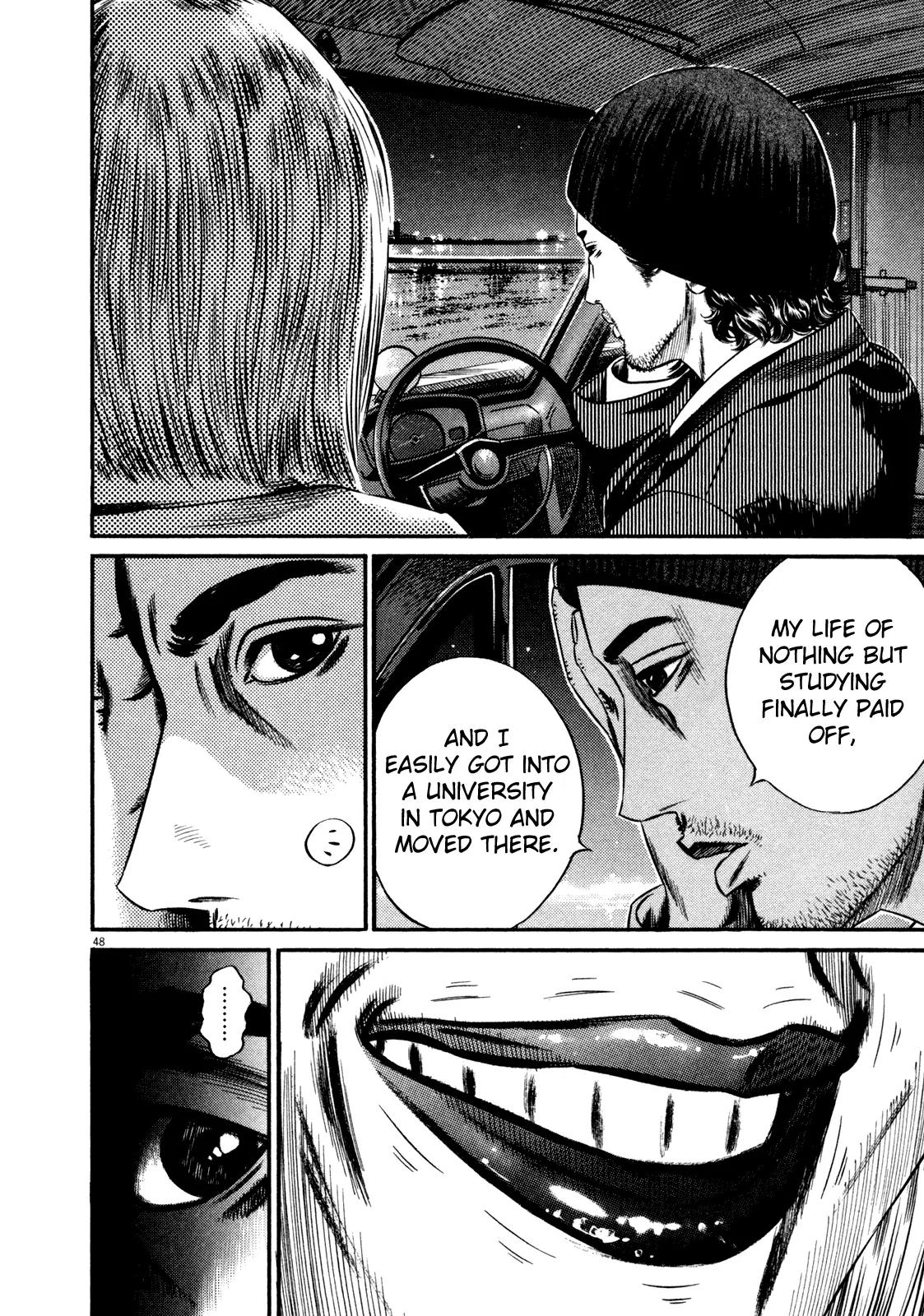 Homunculus Vol.14 Chapter 1 page 51 - Vol.14 Chapter 1