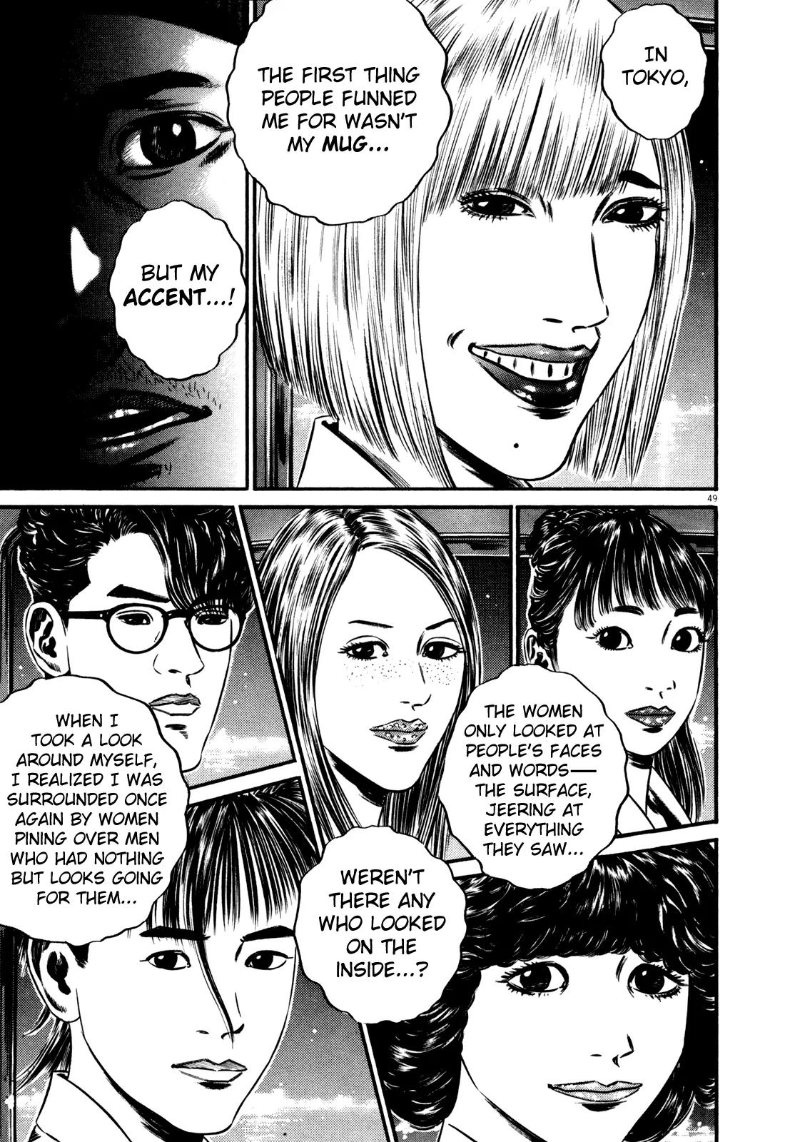 Homunculus Vol.14 Chapter 1 page 52 - Vol.14 Chapter 1