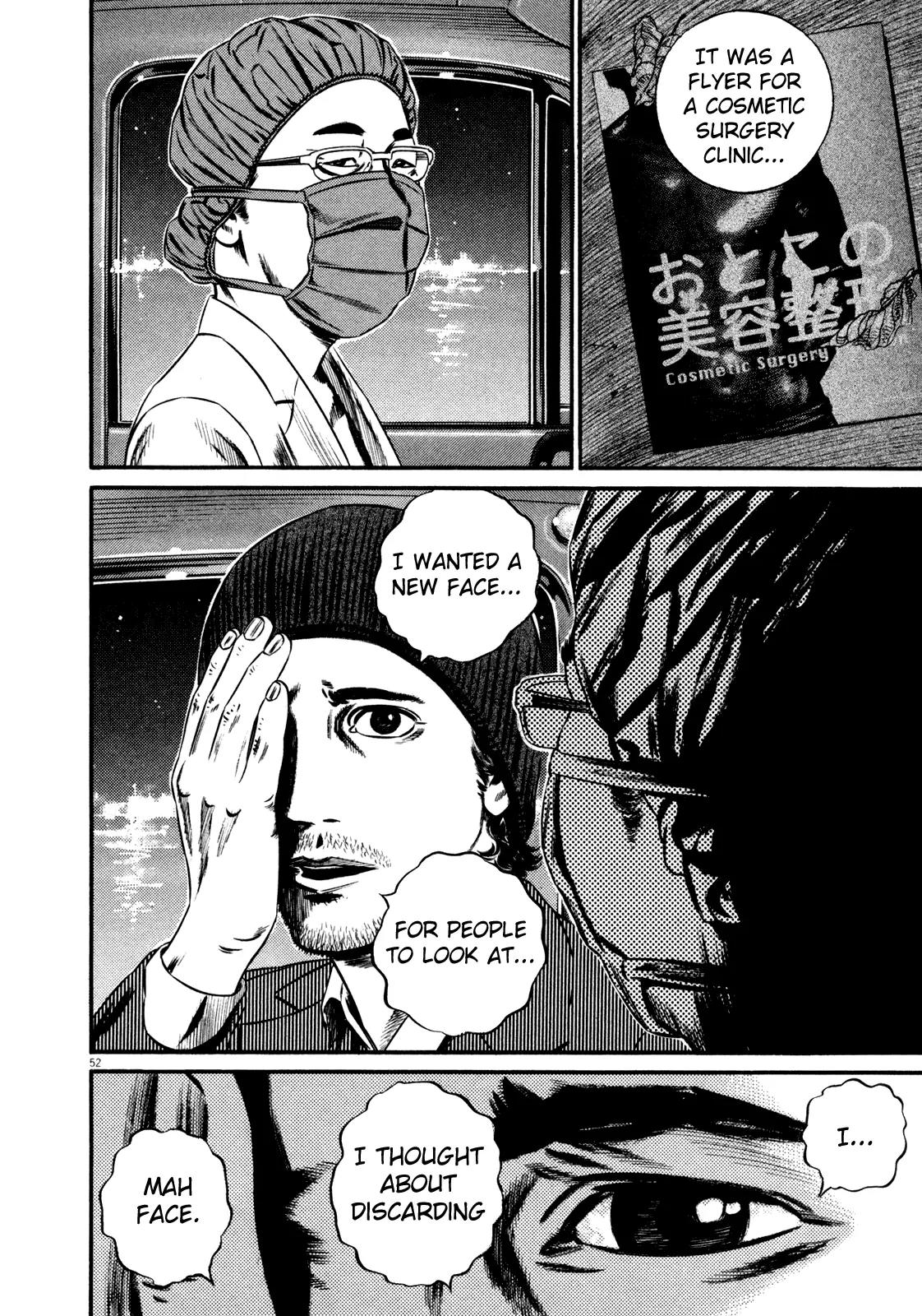 Homunculus Vol.14 Chapter 1 page 55 - Vol.14 Chapter 1