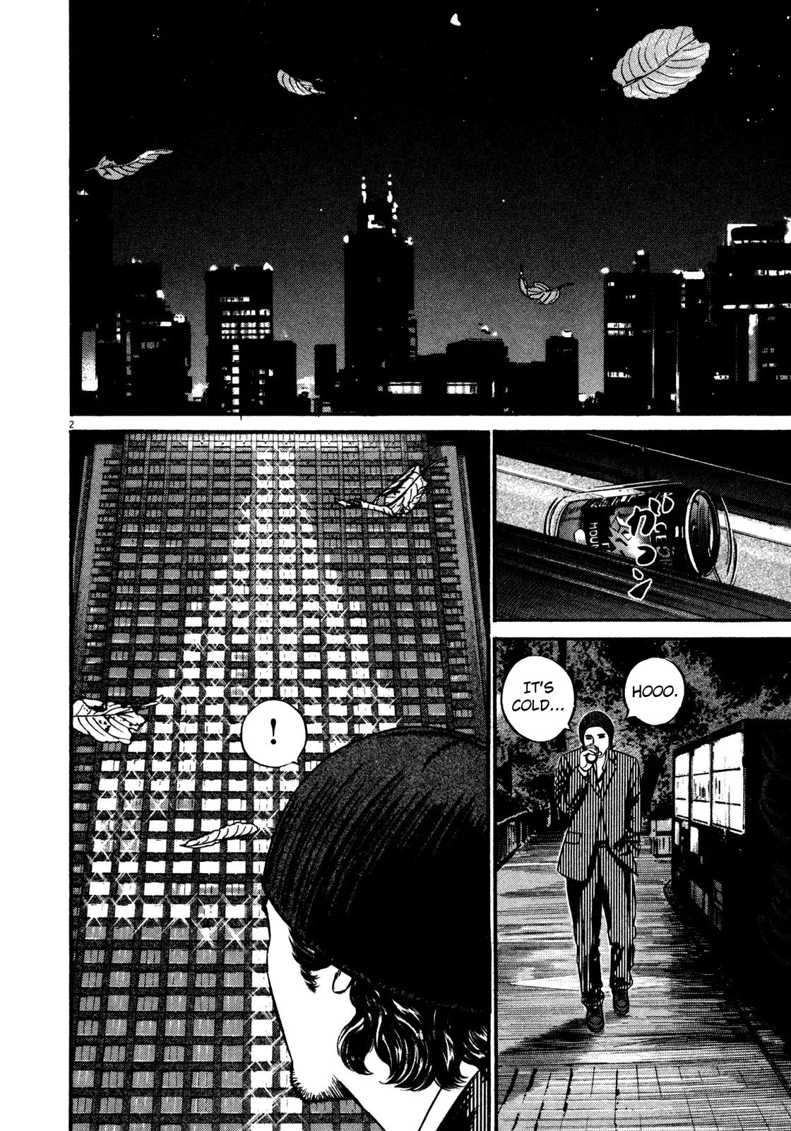Homunculus Vol.14 Chapter 1 page 8 - Vol.14 Chapter 1