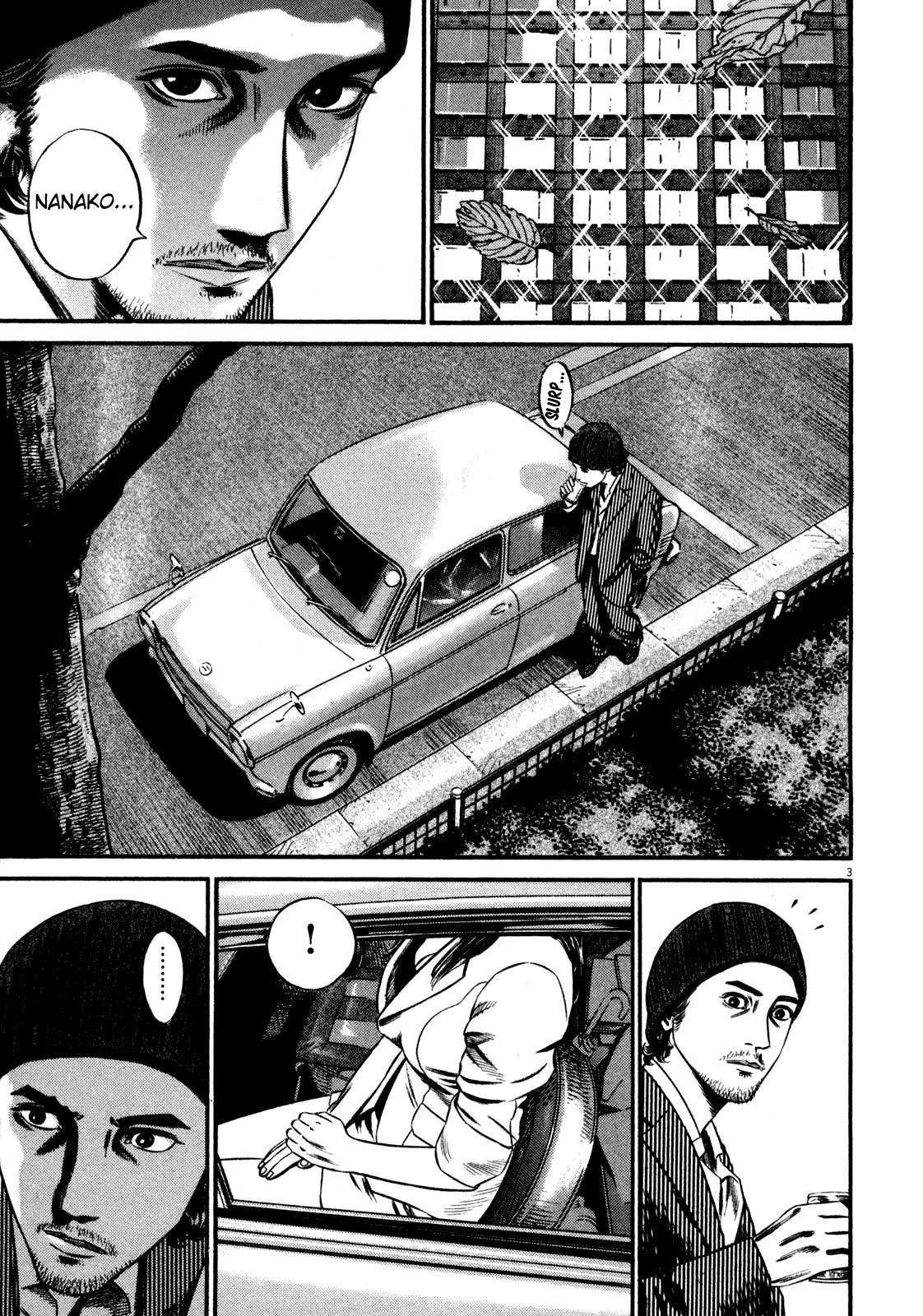 Homunculus Vol.14 Chapter 1 page 9 - Vol.14 Chapter 1