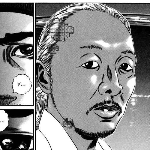 Homunculus Vol.14 Chapter 1 cover