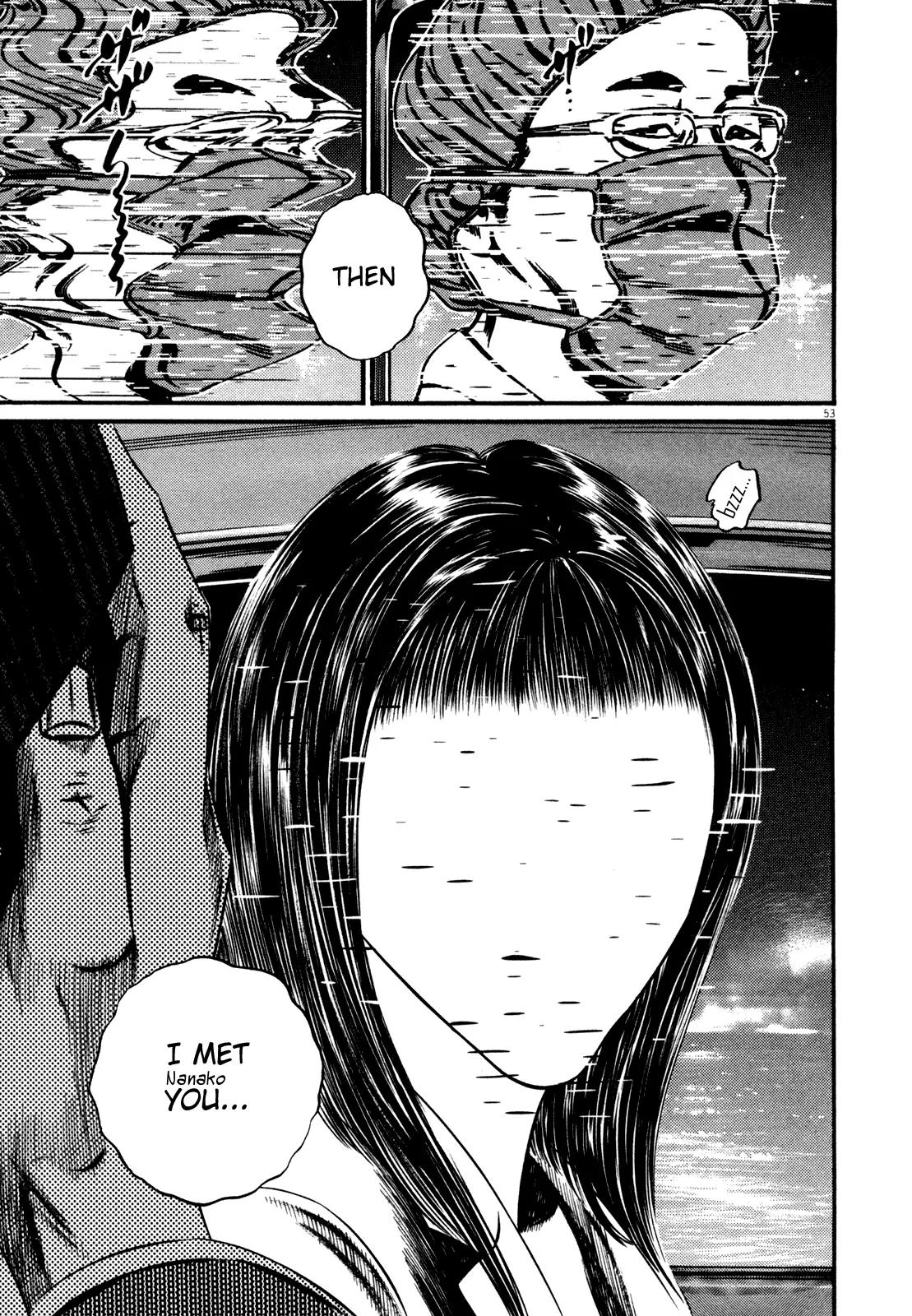 Homunculus Chapter 14.2 page 1 - Vol.14 Chapter 2