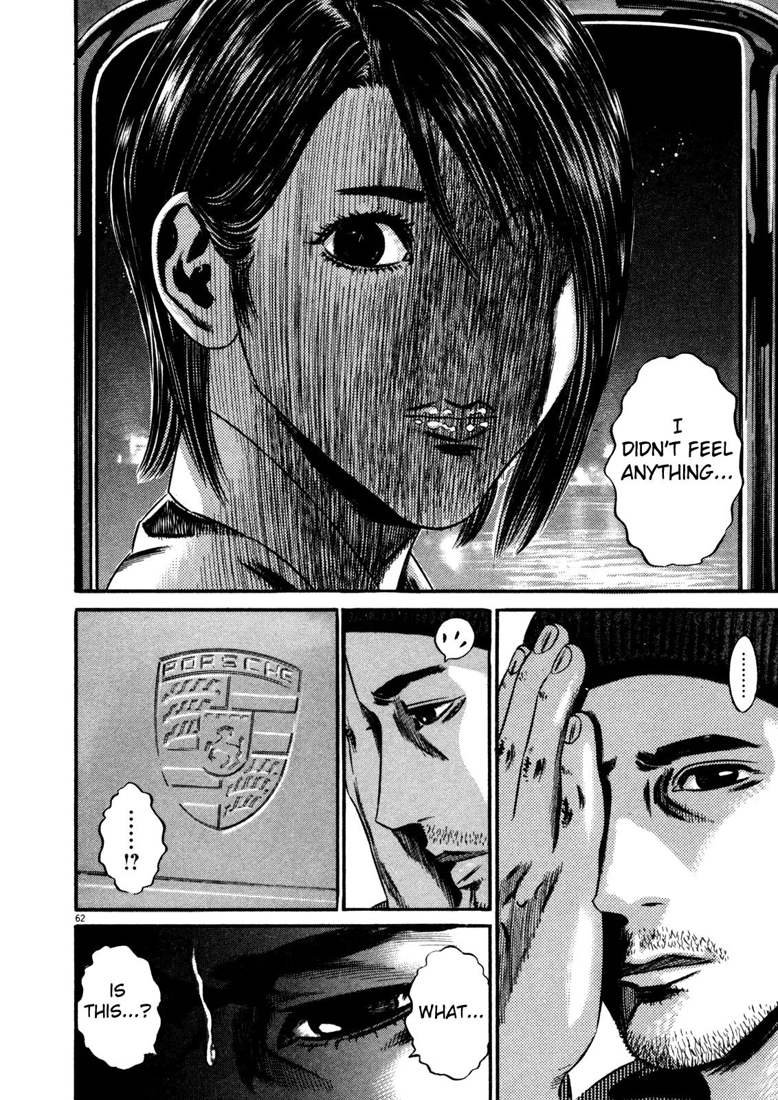 Homunculus Chapter 14.2 page 10 - Vol.14 Chapter 2