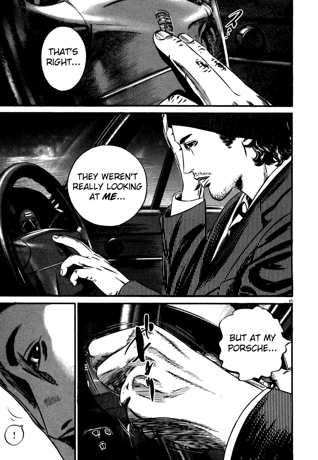 Homunculus Chapter 14.2 page 13 - Vol.14 Chapter 2