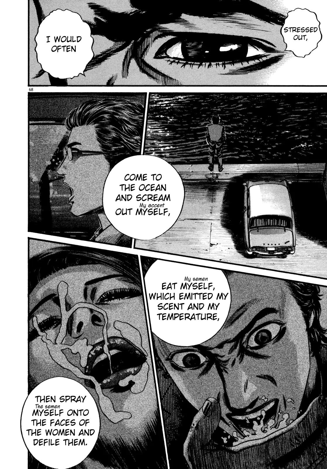 Homunculus Chapter 14.2 page 16 - Vol.14 Chapter 2