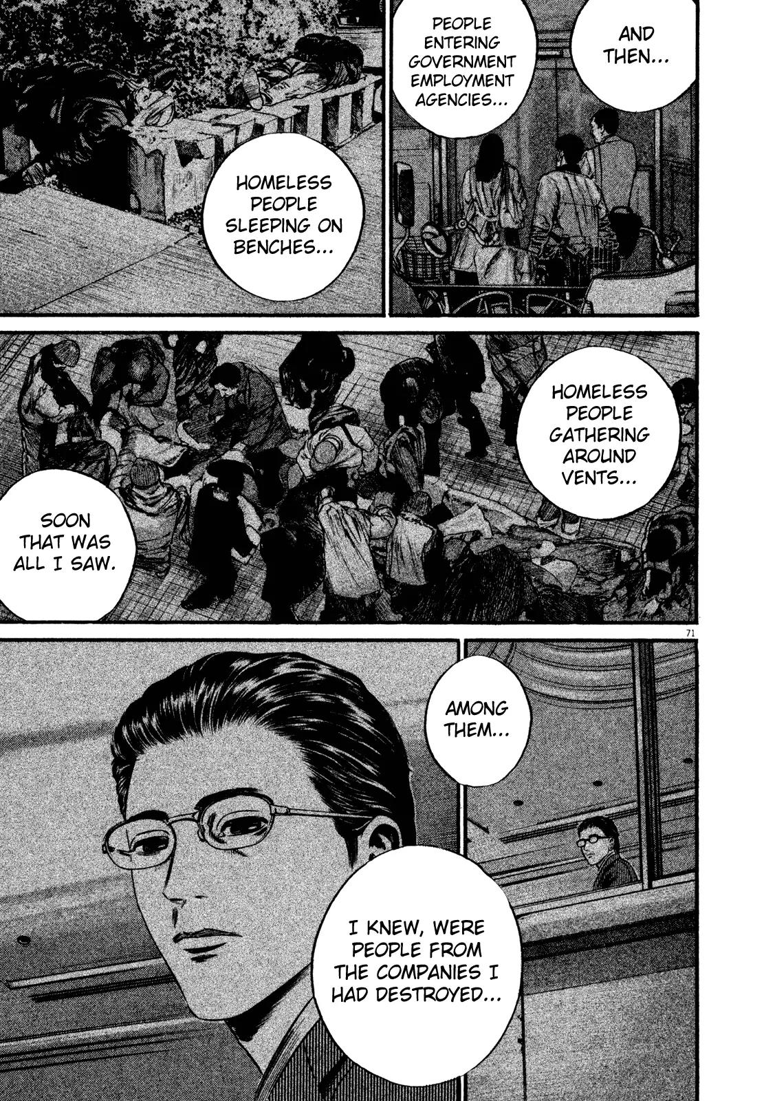 Homunculus Chapter 14.2 page 19 - Vol.14 Chapter 2