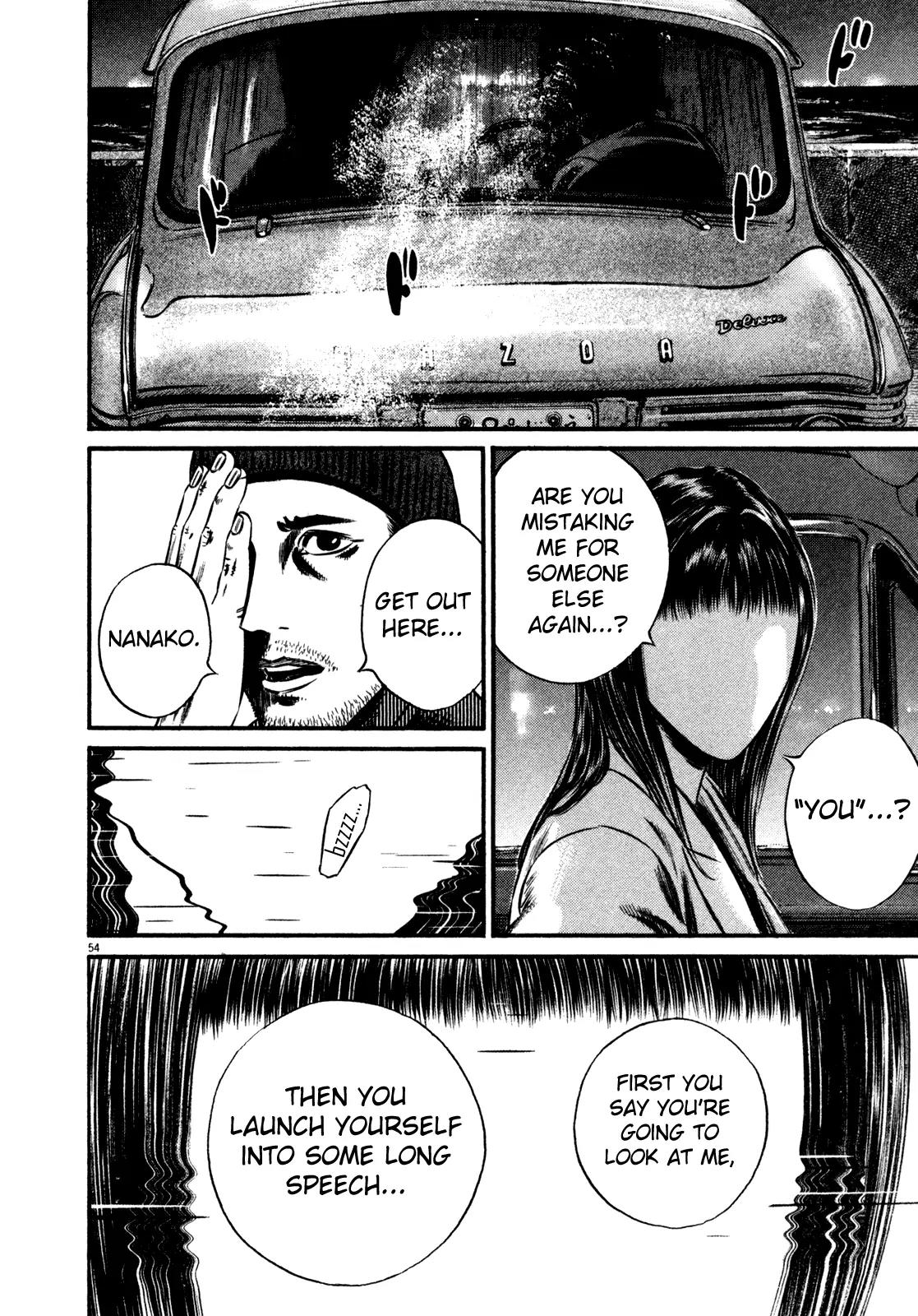 Homunculus Chapter 14.2 page 2 - Vol.14 Chapter 2