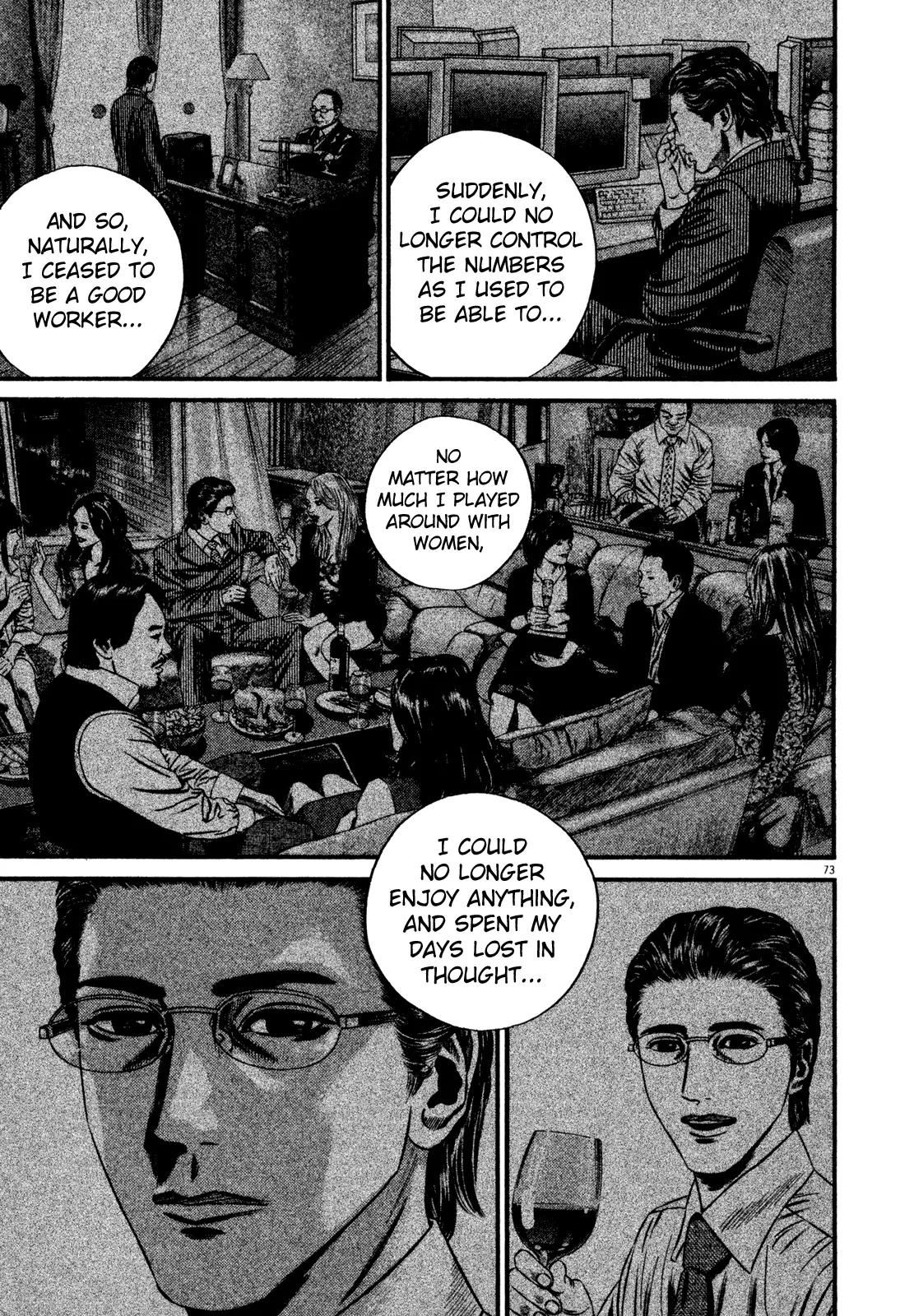 Homunculus Chapter 14.2 page 21 - Vol.14 Chapter 2