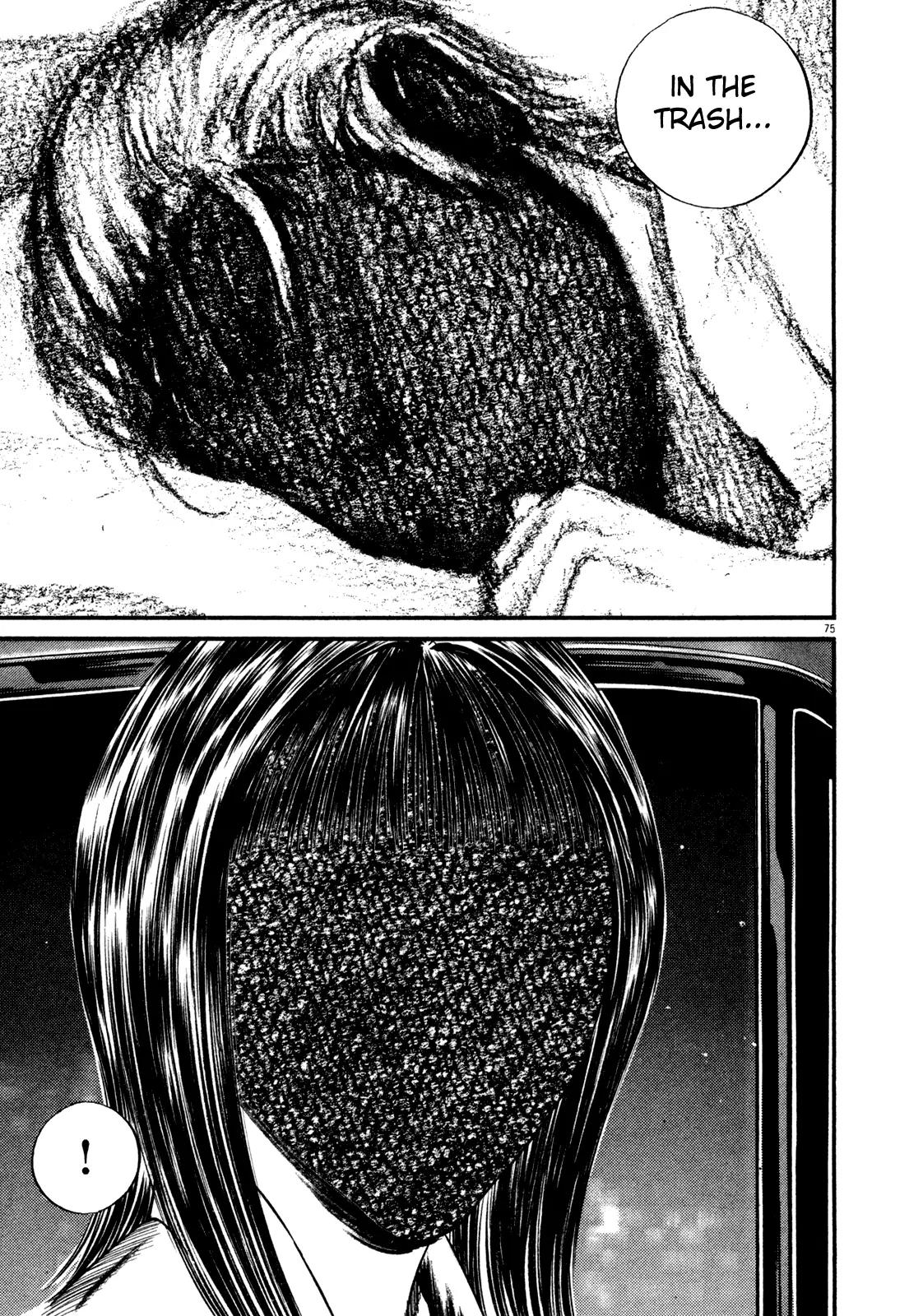 Homunculus Chapter 14.2 page 23 - Vol.14 Chapter 2
