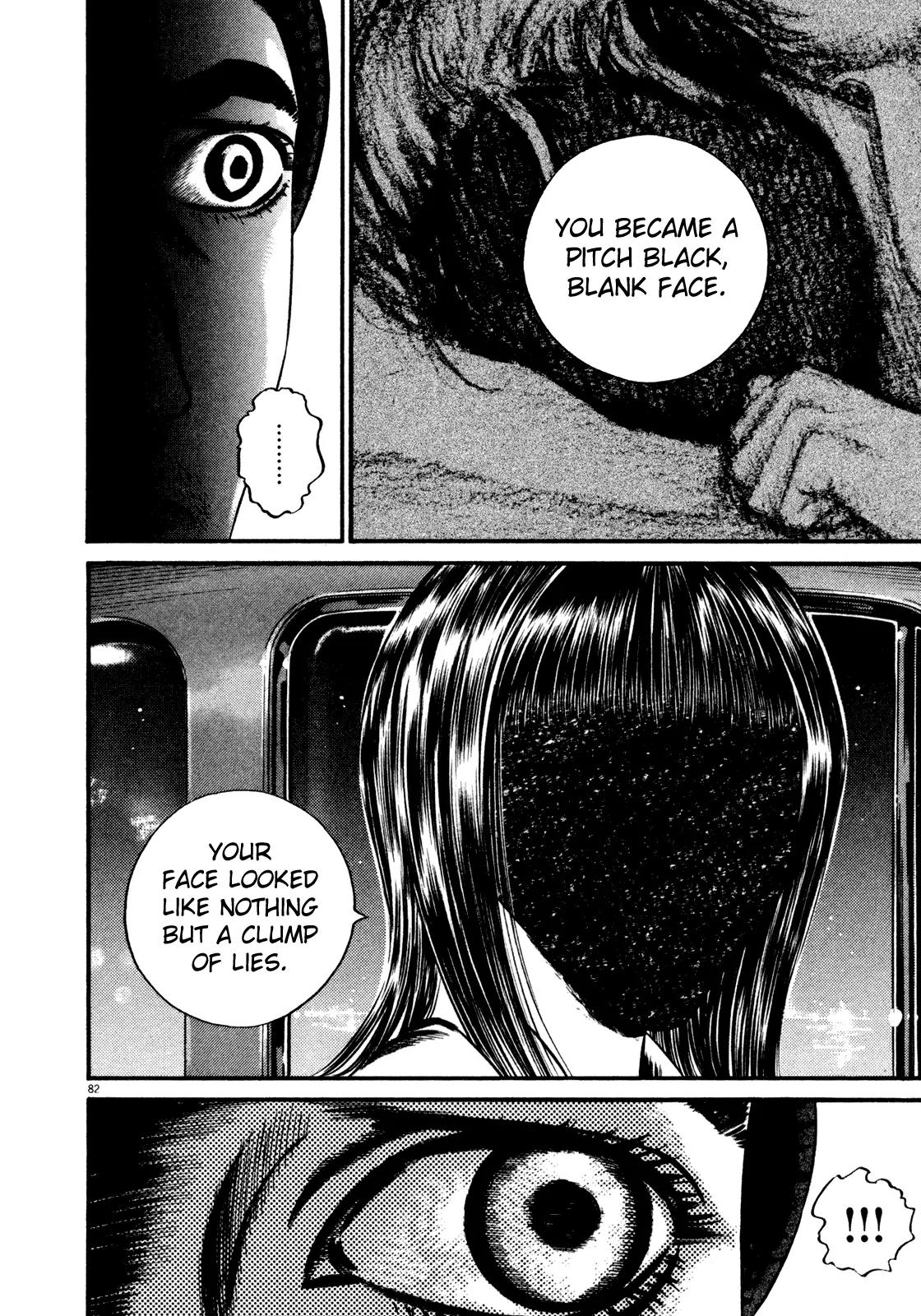 Homunculus Chapter 14.2 page 30 - Vol.14 Chapter 2