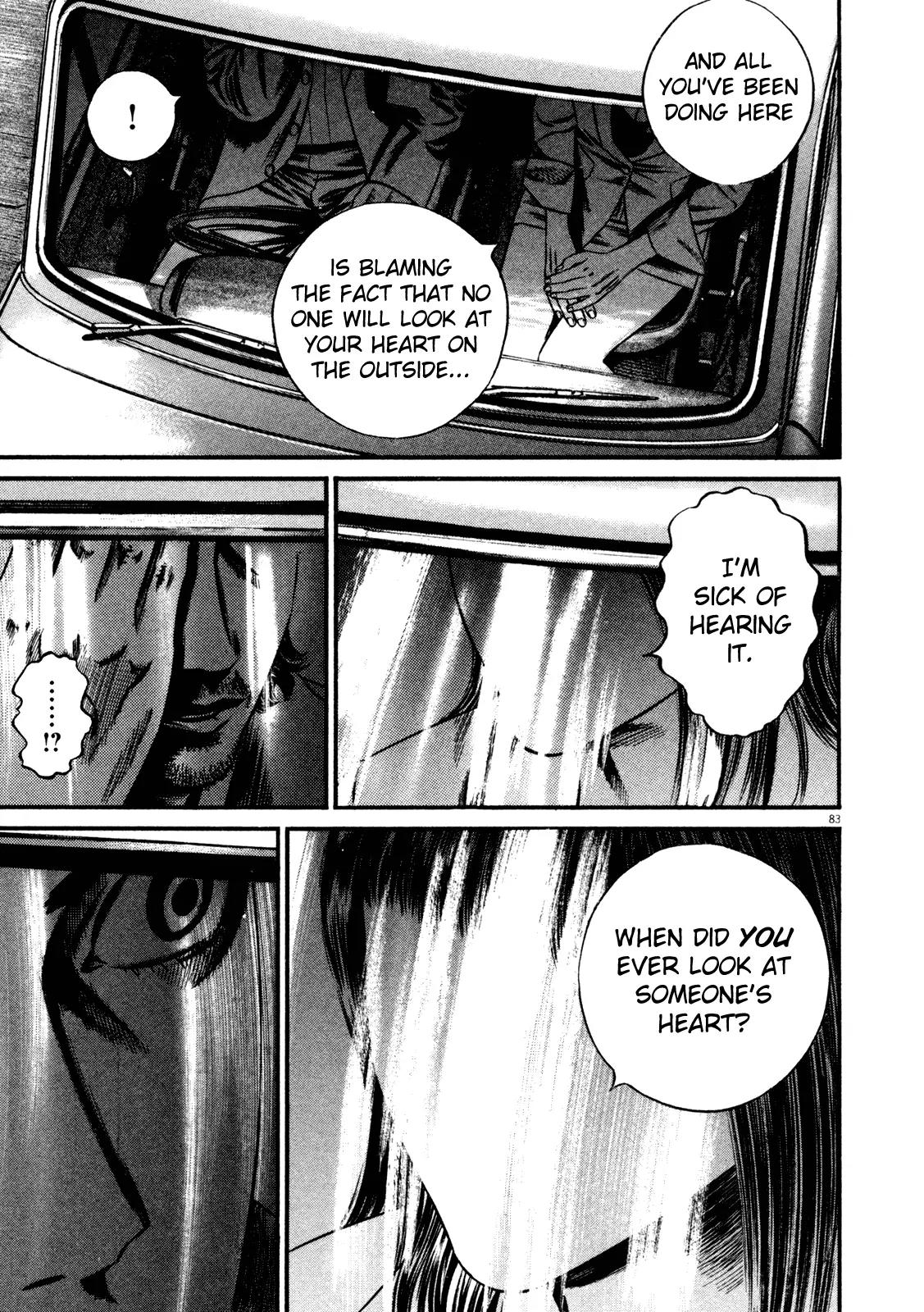 Homunculus Chapter 14.2 page 31 - Vol.14 Chapter 2