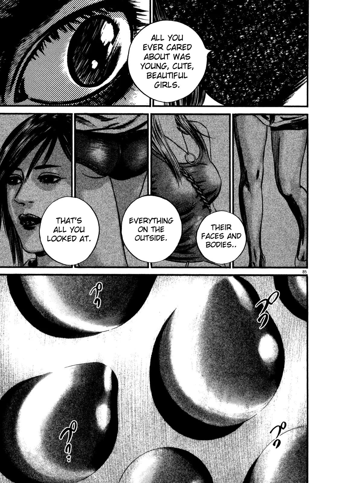 Homunculus Chapter 14.2 page 33 - Vol.14 Chapter 2