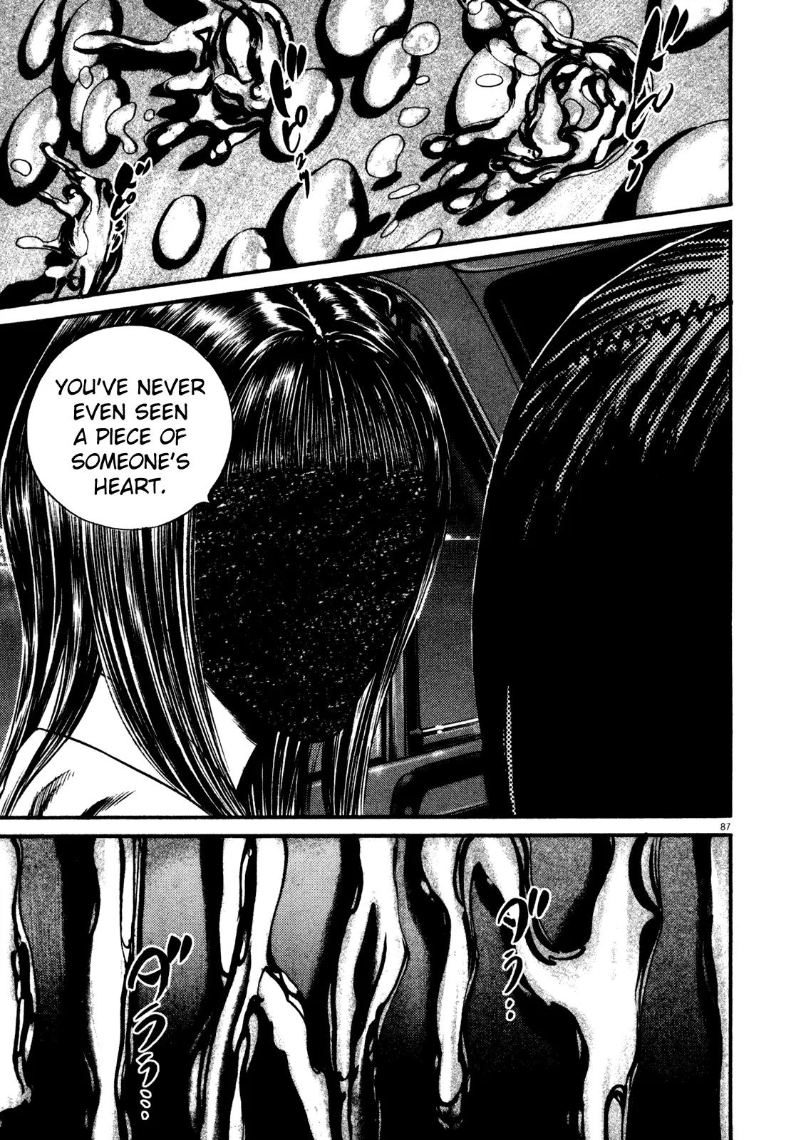 Homunculus Chapter 14.2 page 35 - Vol.14 Chapter 2