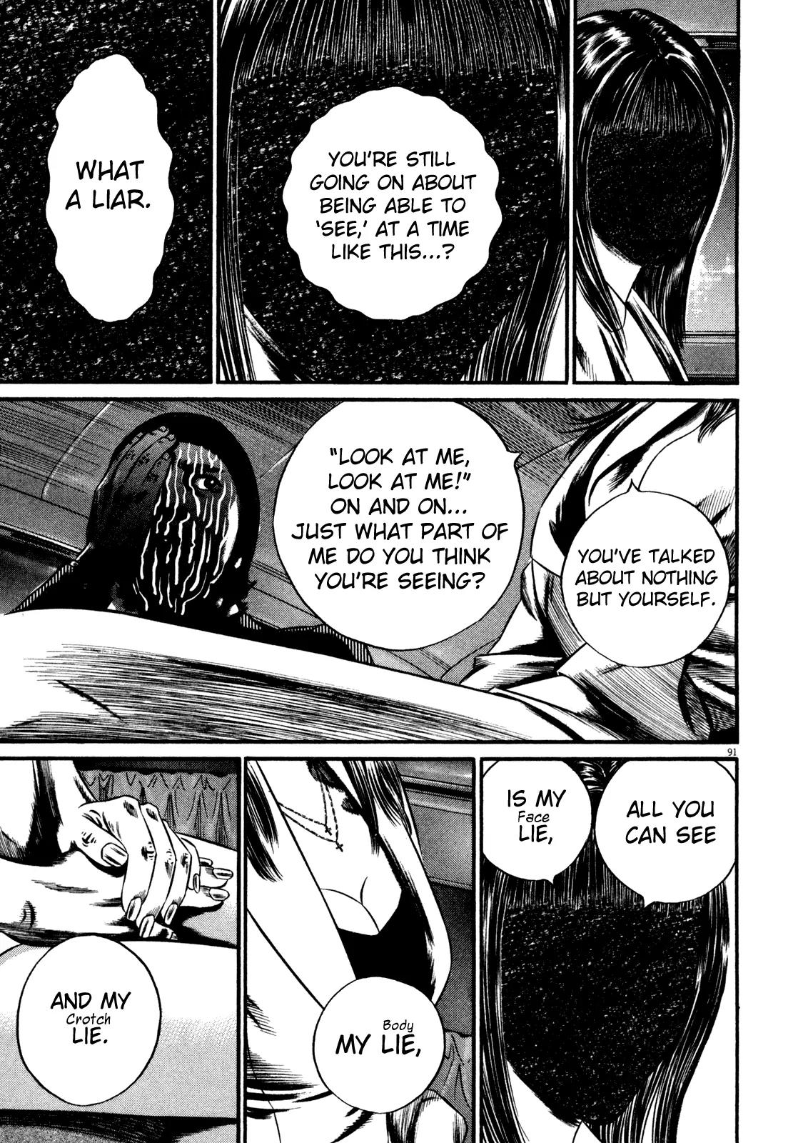Homunculus Chapter 14.2 page 39 - Vol.14 Chapter 2