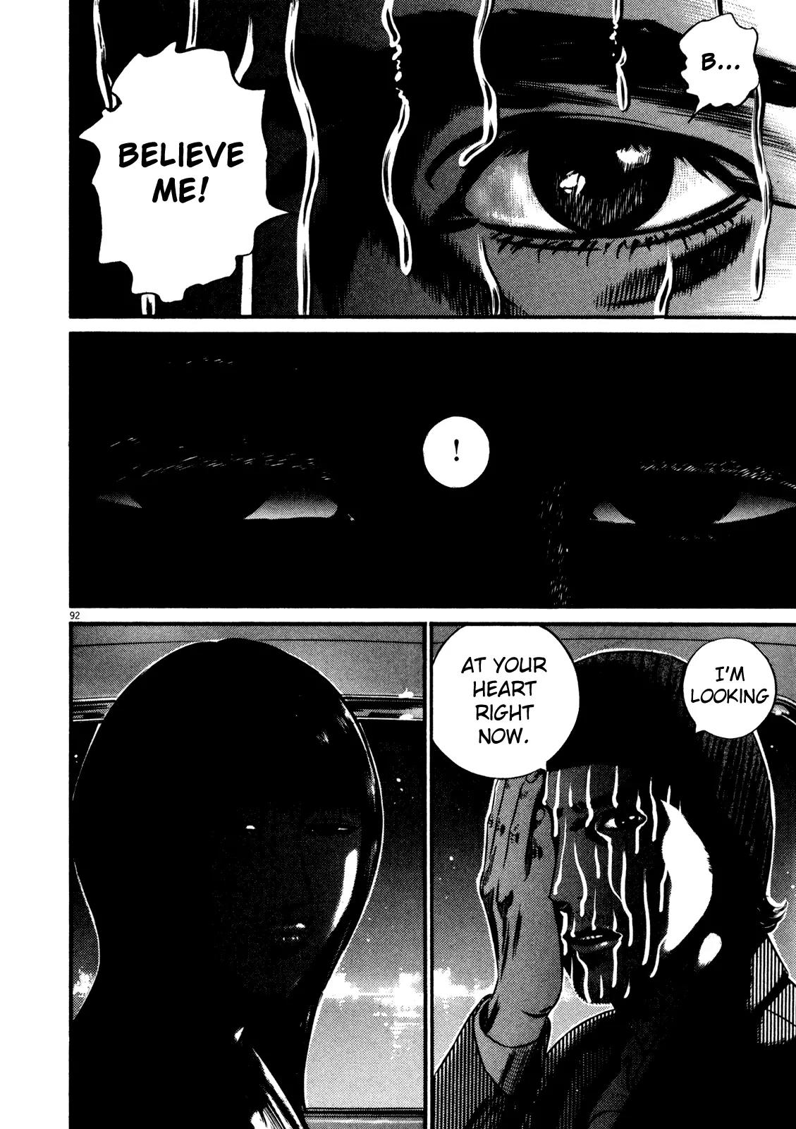 Homunculus Chapter 14.2 page 40 - Vol.14 Chapter 2
