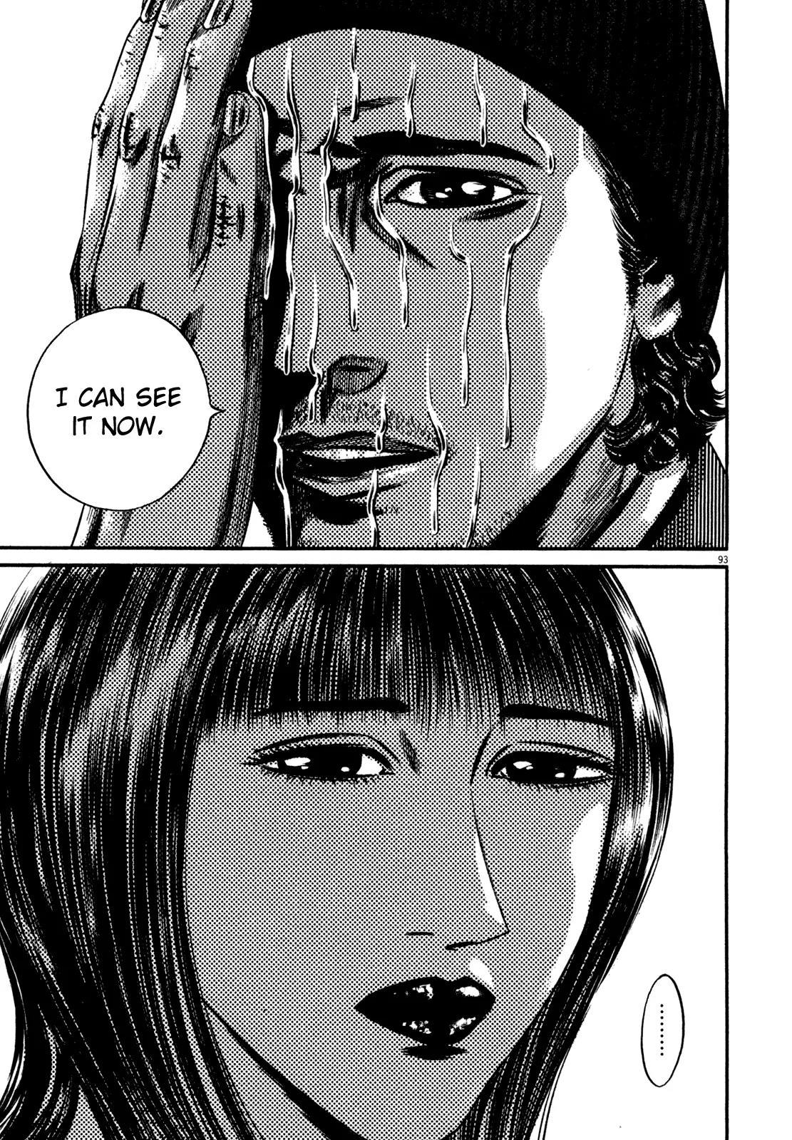 Homunculus Chapter 14.2 page 41 - Vol.14 Chapter 2