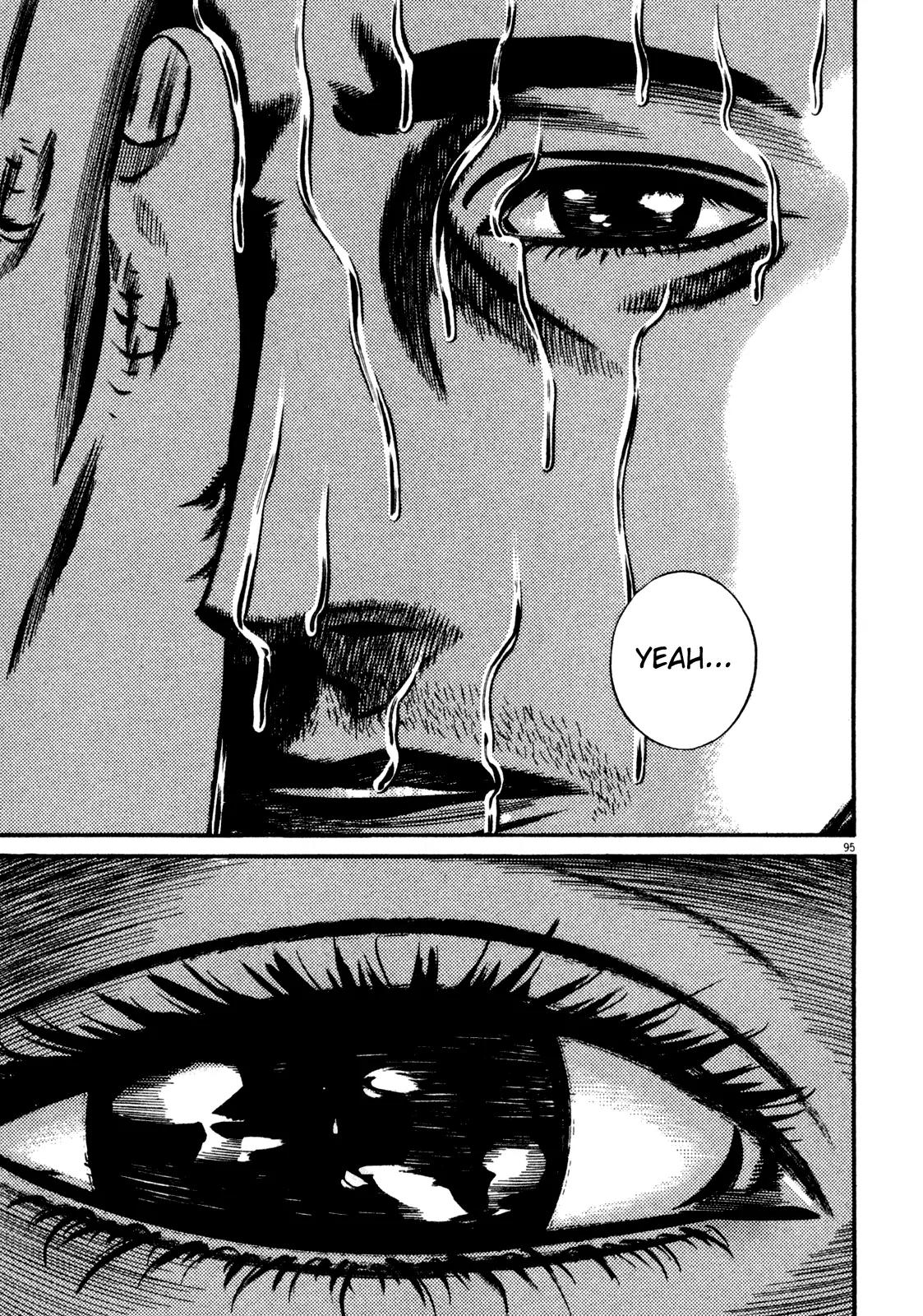 Homunculus Chapter 14.2 page 43 - Vol.14 Chapter 2