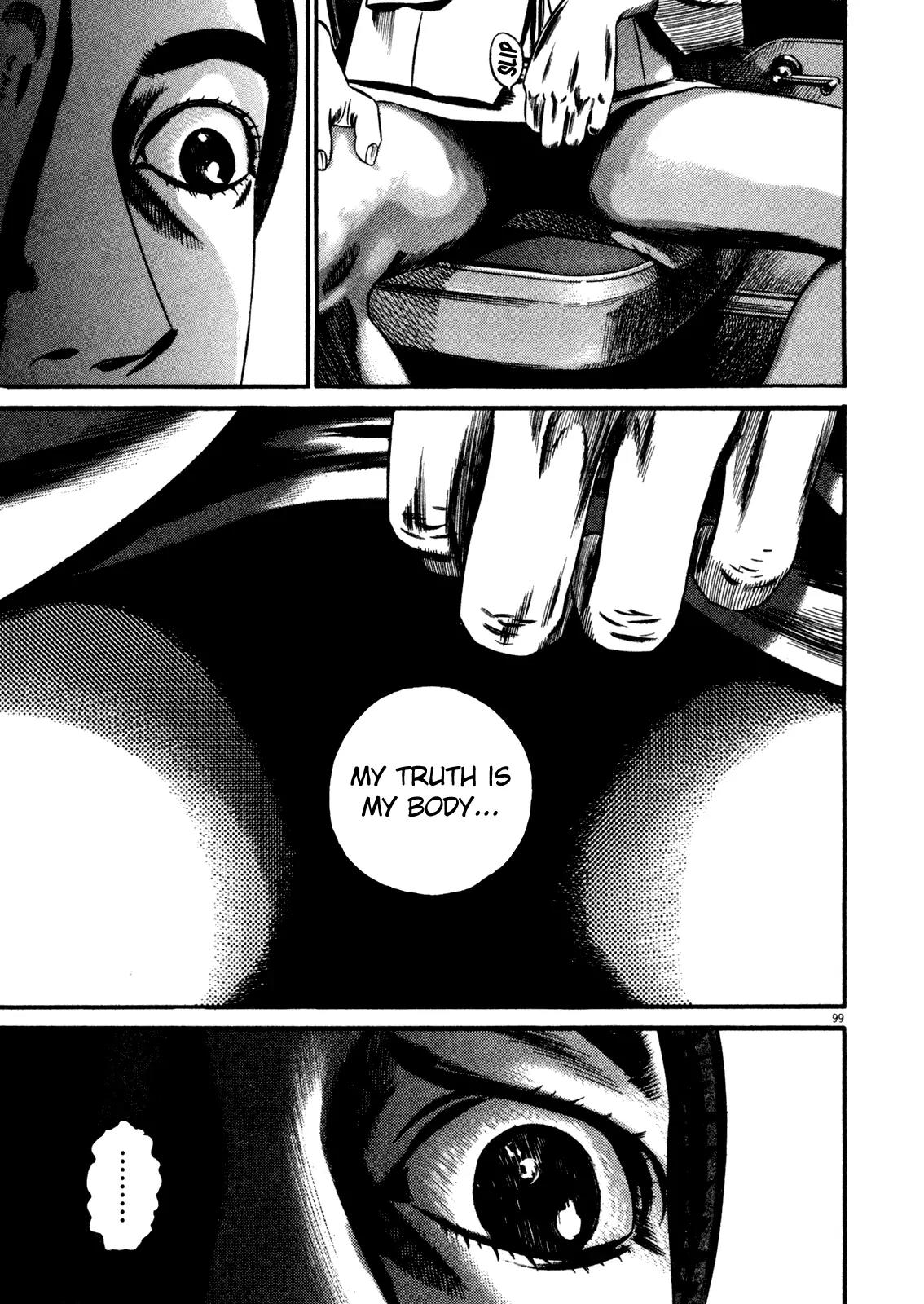 Homunculus Chapter 14.2 page 47 - Vol.14 Chapter 2