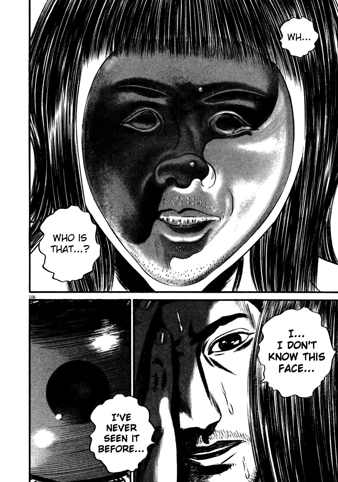 Homunculus Chapter 14.2 page 54 - Vol.14 Chapter 2