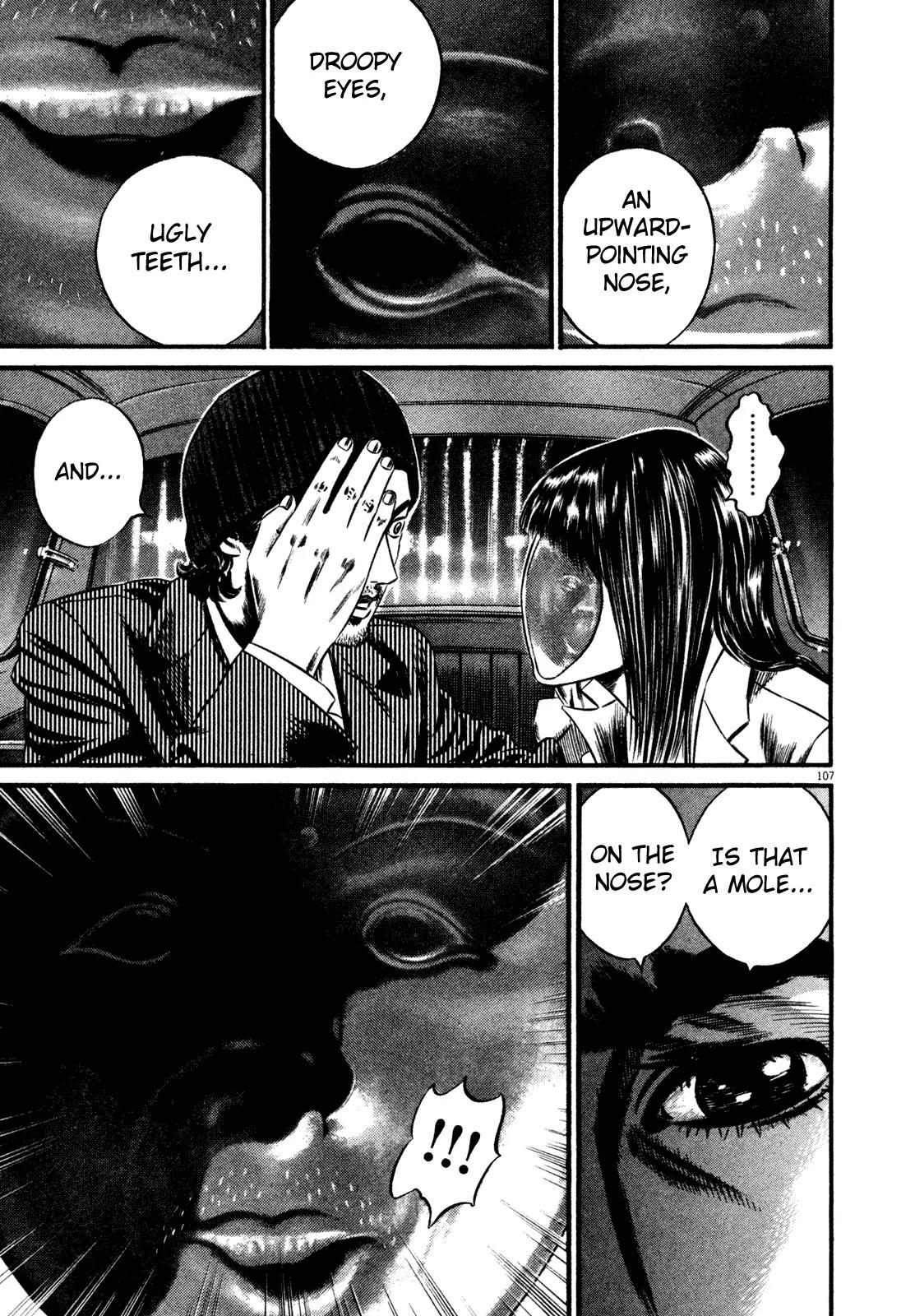 Homunculus Chapter 14.2 page 55 - Vol.14 Chapter 2