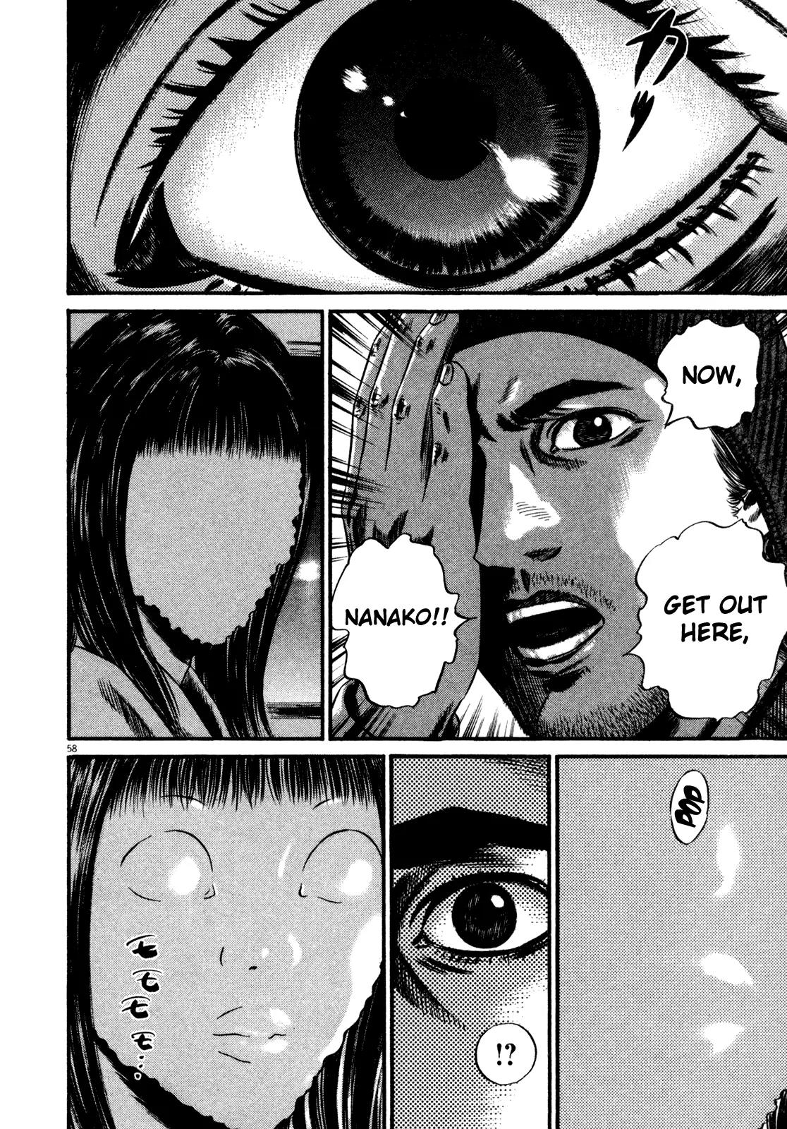 Homunculus Chapter 14.2 page 6 - Vol.14 Chapter 2
