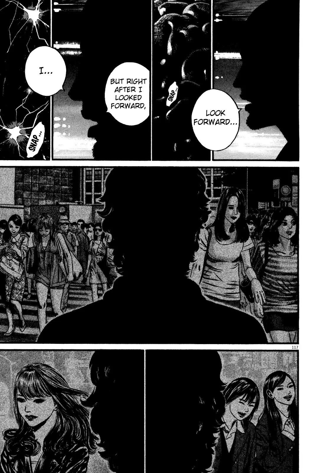Homunculus Chapter 14.3 page 10 - Vol.14 Chapter 3