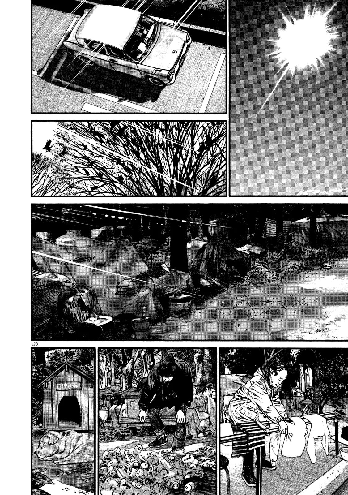 Homunculus Chapter 14.3 page 13 - Vol.14 Chapter 3