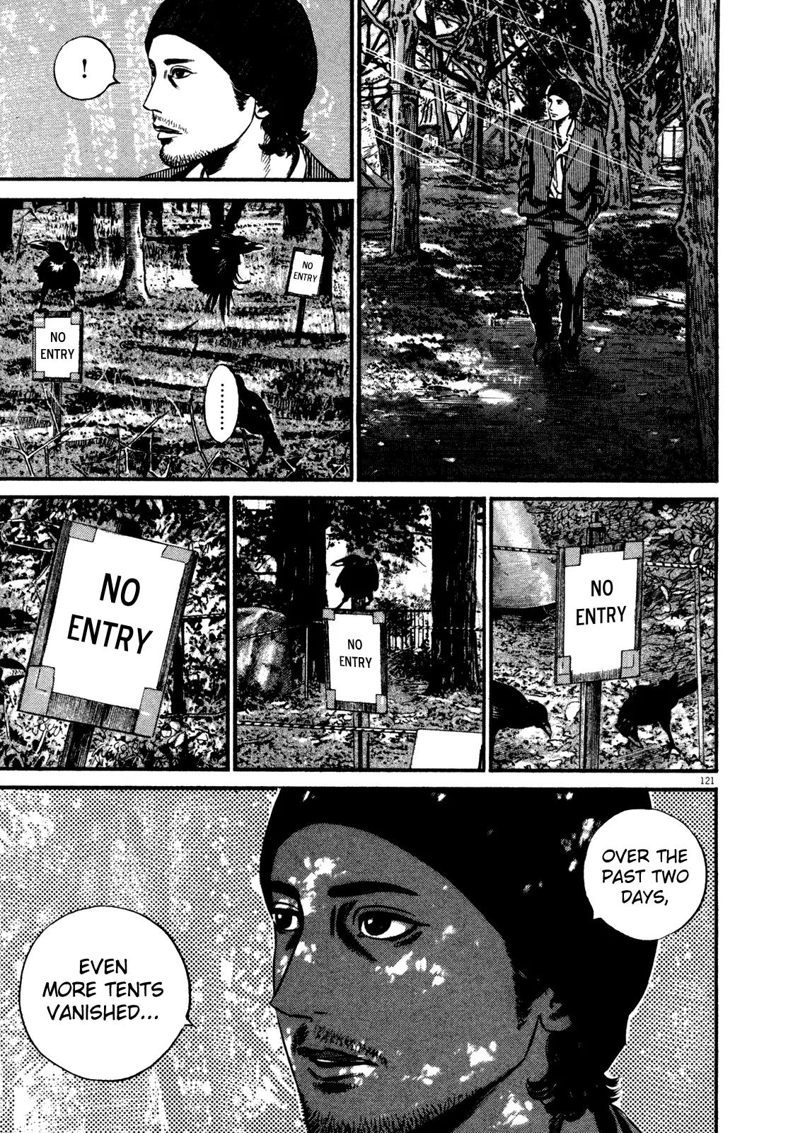 Homunculus Chapter 14.3 page 14 - Vol.14 Chapter 3