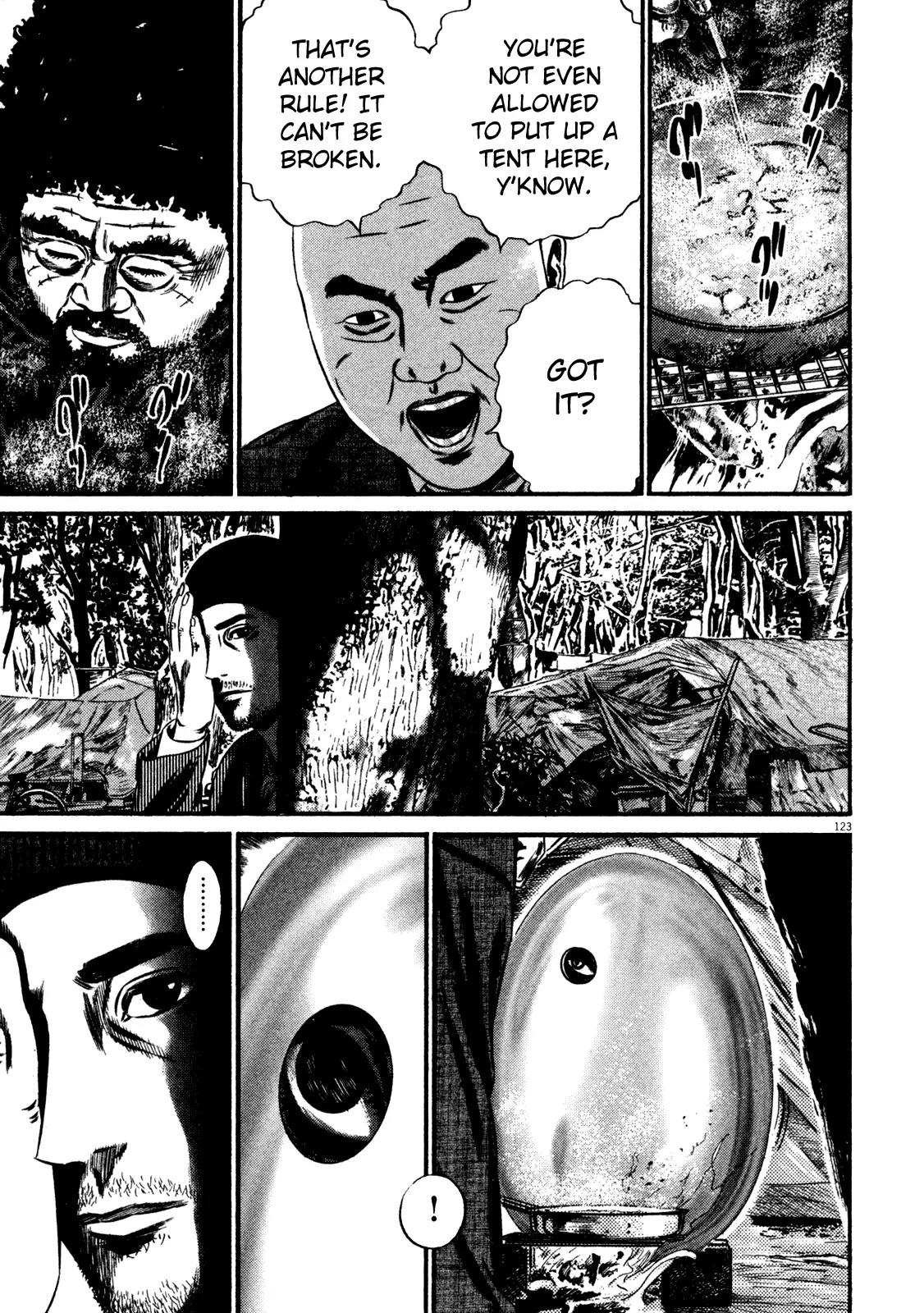Homunculus Chapter 14.3 page 16 - Vol.14 Chapter 3