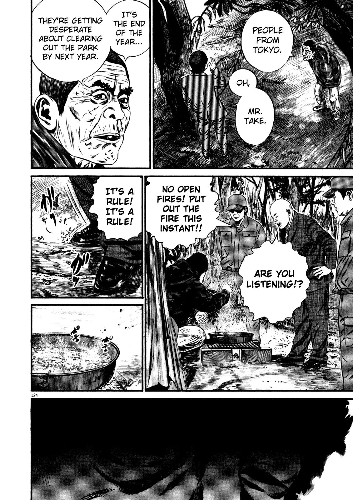 Homunculus Chapter 14.3 page 17 - Vol.14 Chapter 3