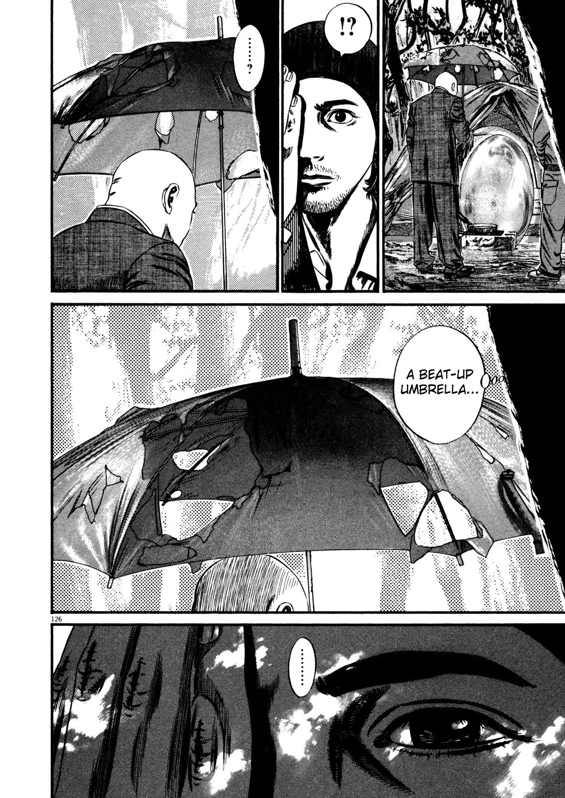 Homunculus Chapter 14.3 page 19 - Vol.14 Chapter 3