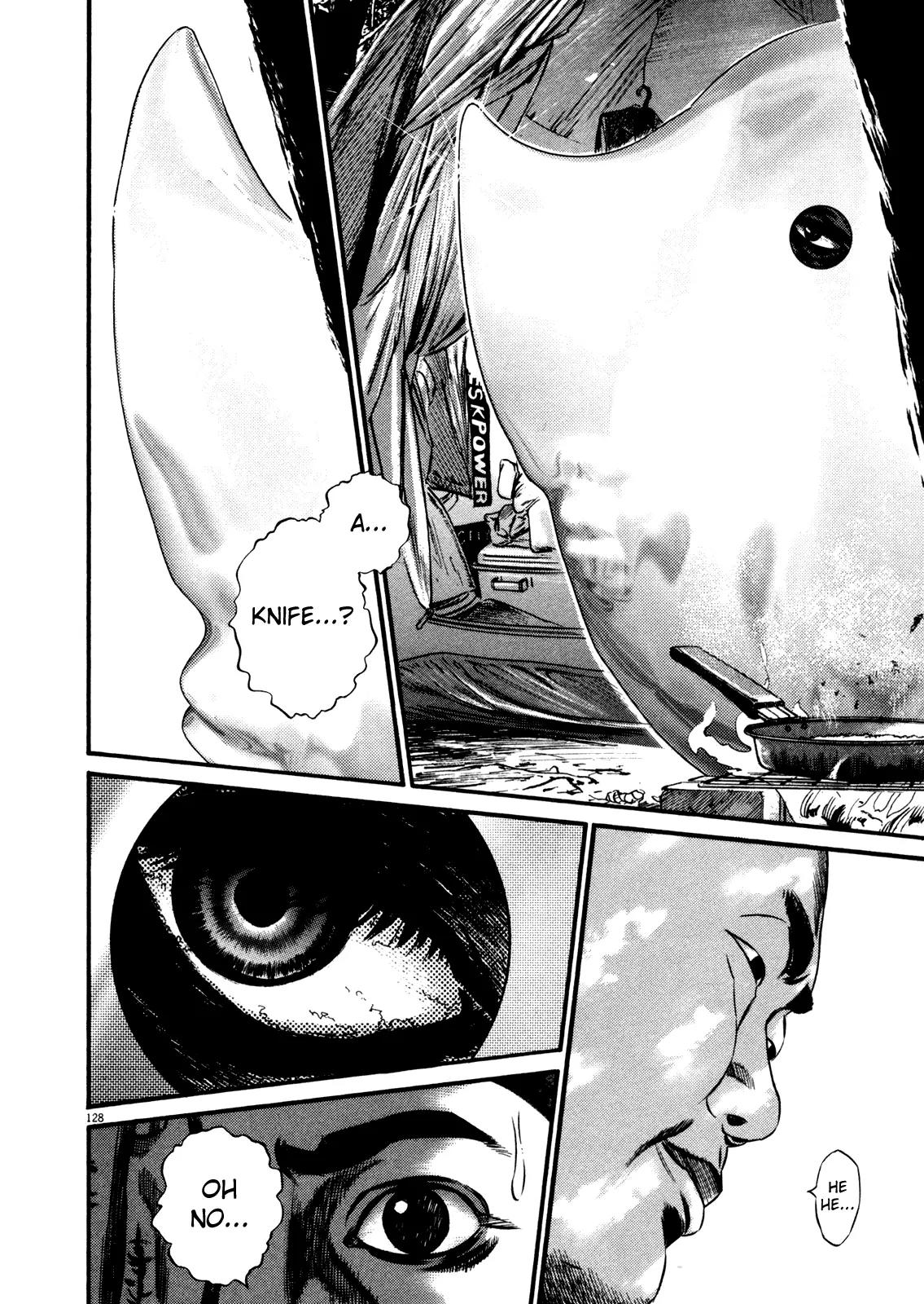 Homunculus Chapter 14.3 page 21 - Vol.14 Chapter 3