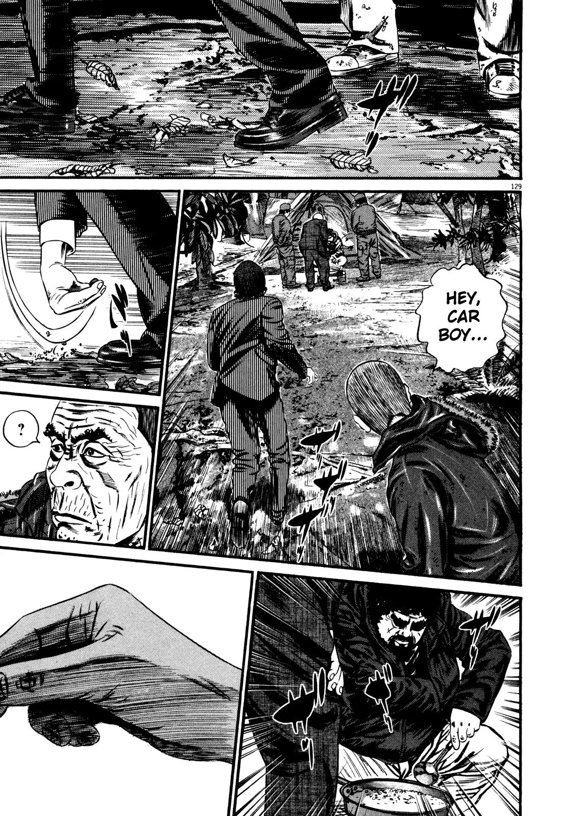 Homunculus Chapter 14.3 page 22 - Vol.14 Chapter 3